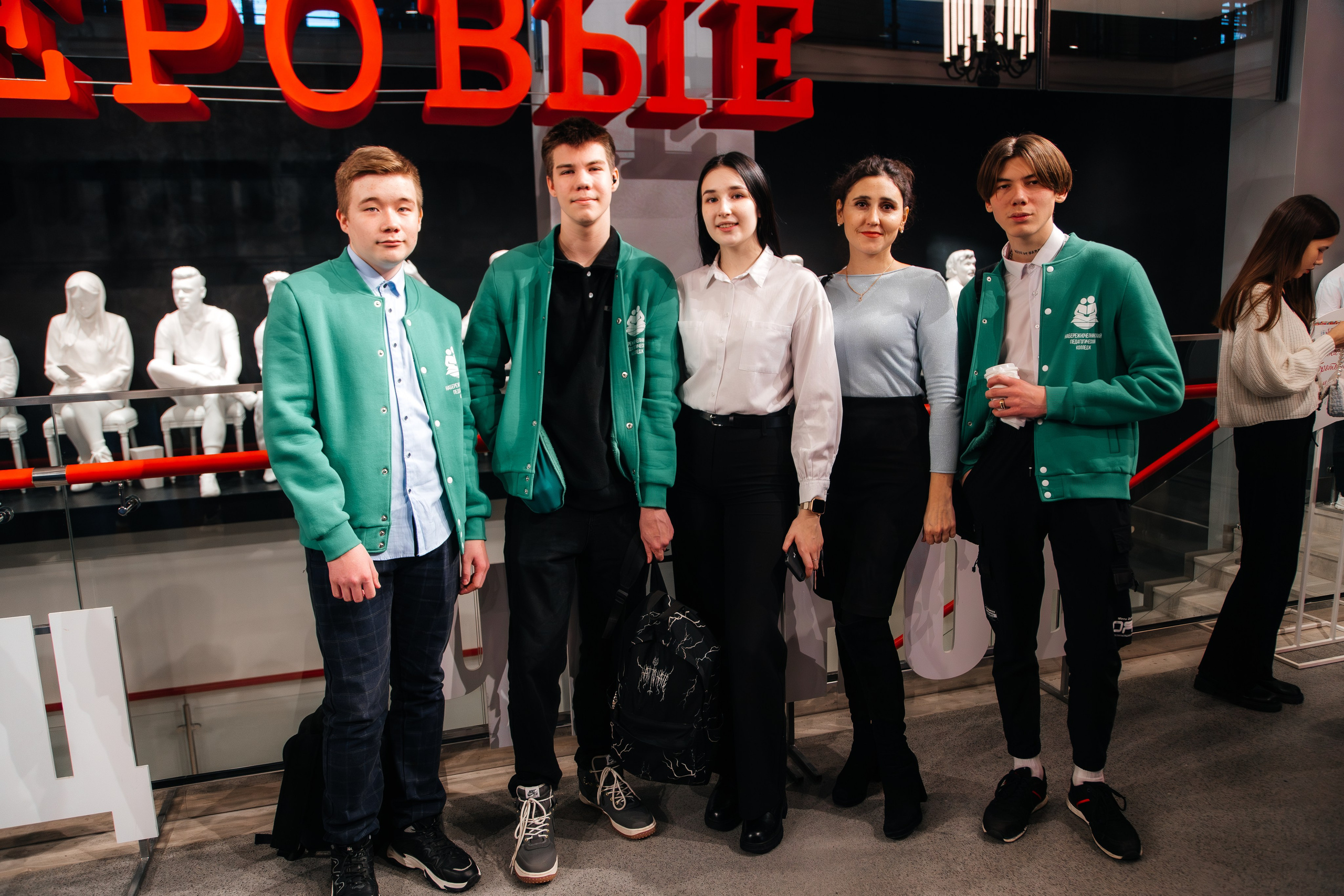 Репортаж. LINE Lab