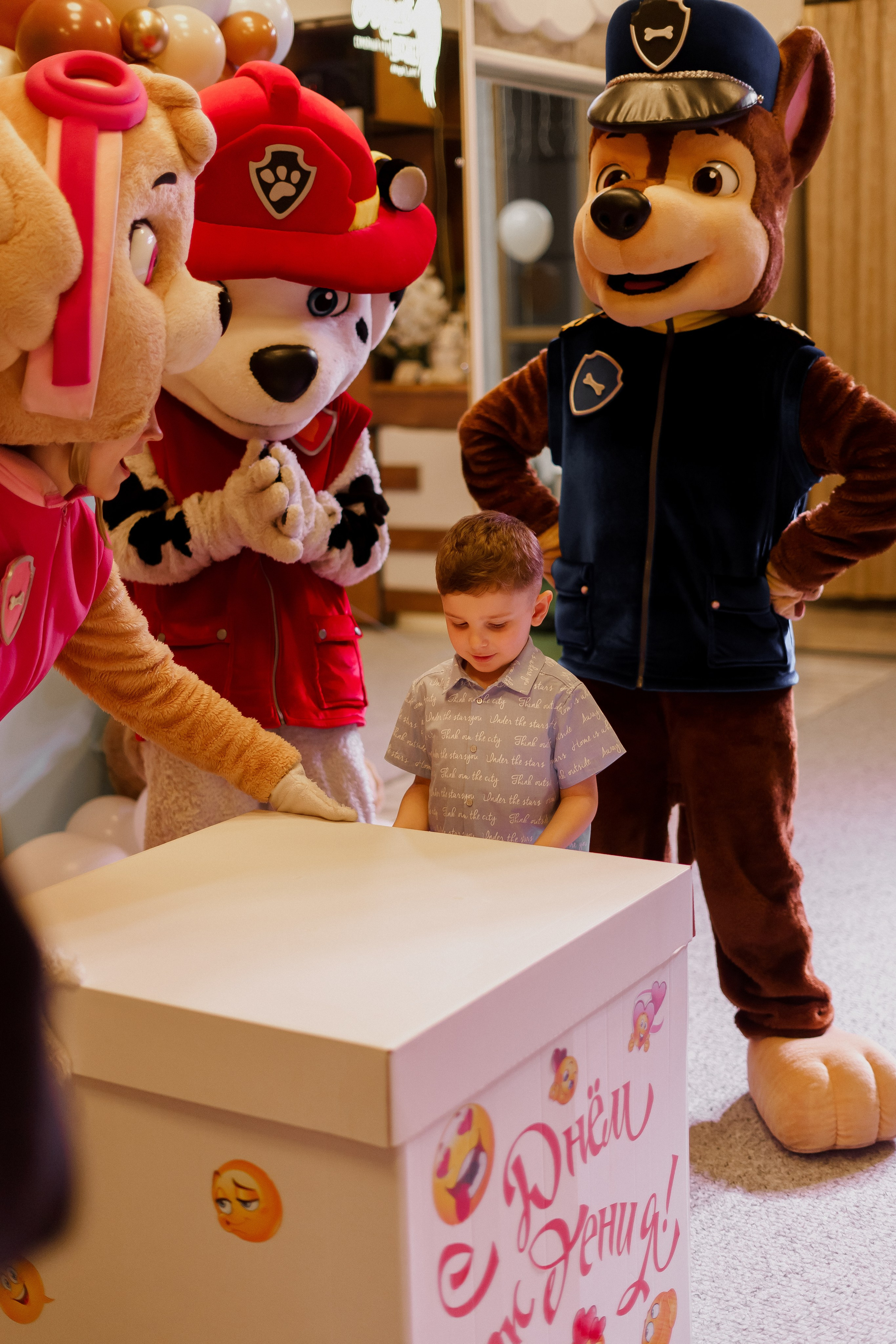 День рождения Левы. Фотограф Валерия Крахмалева