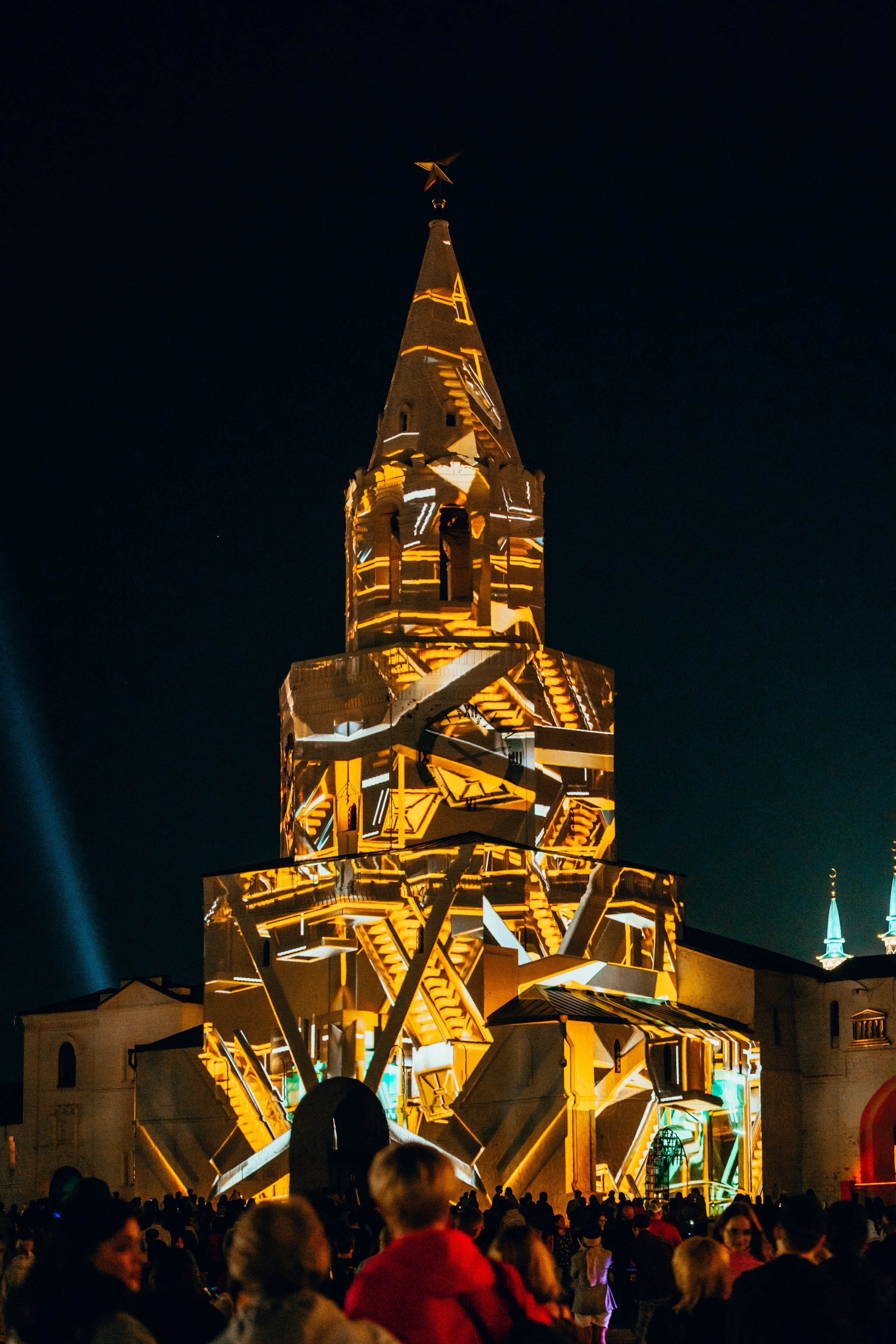 NUR 2025. Главная