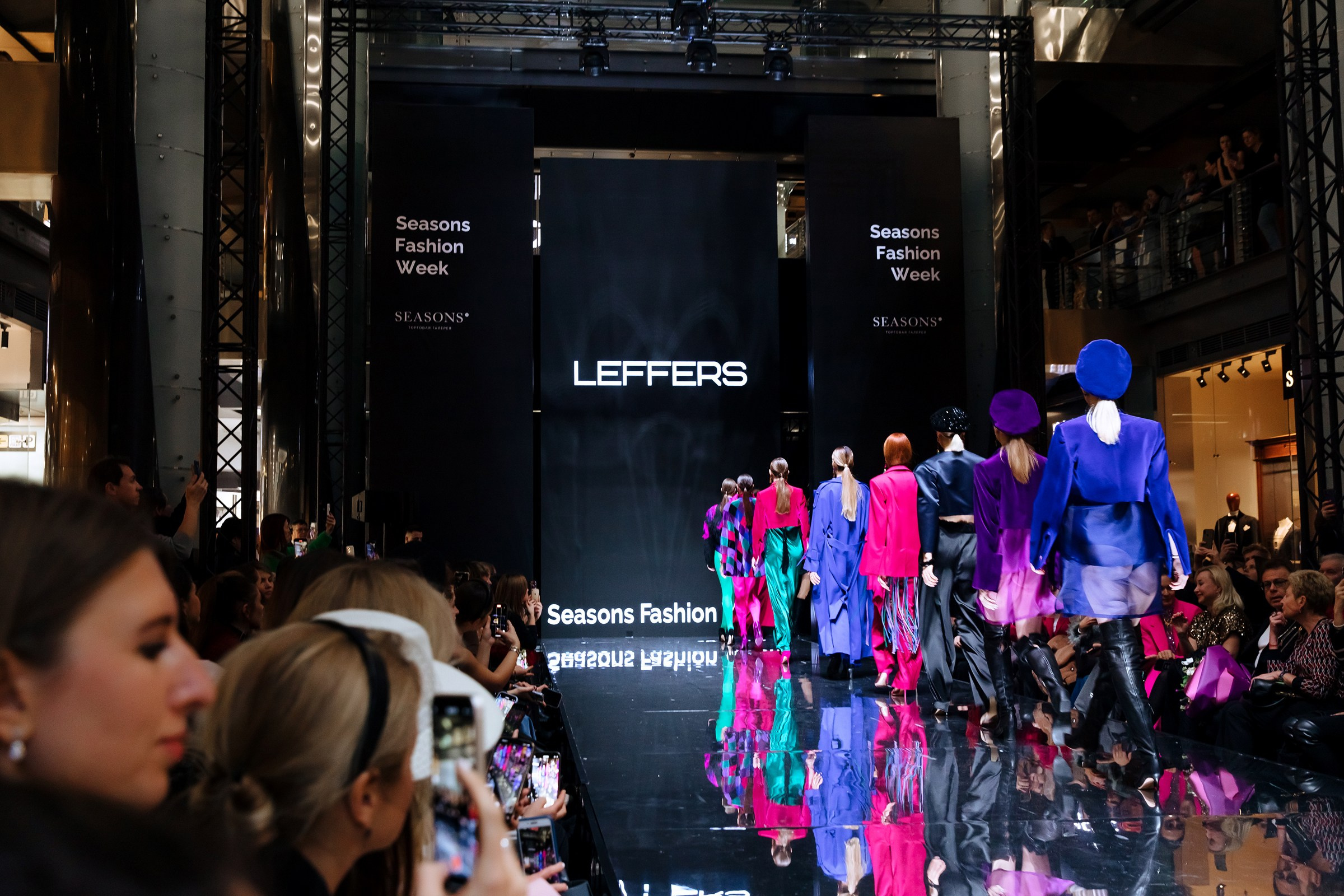 SFW. Любовь Чуляева — свадебный фотограф в Москве и Европе