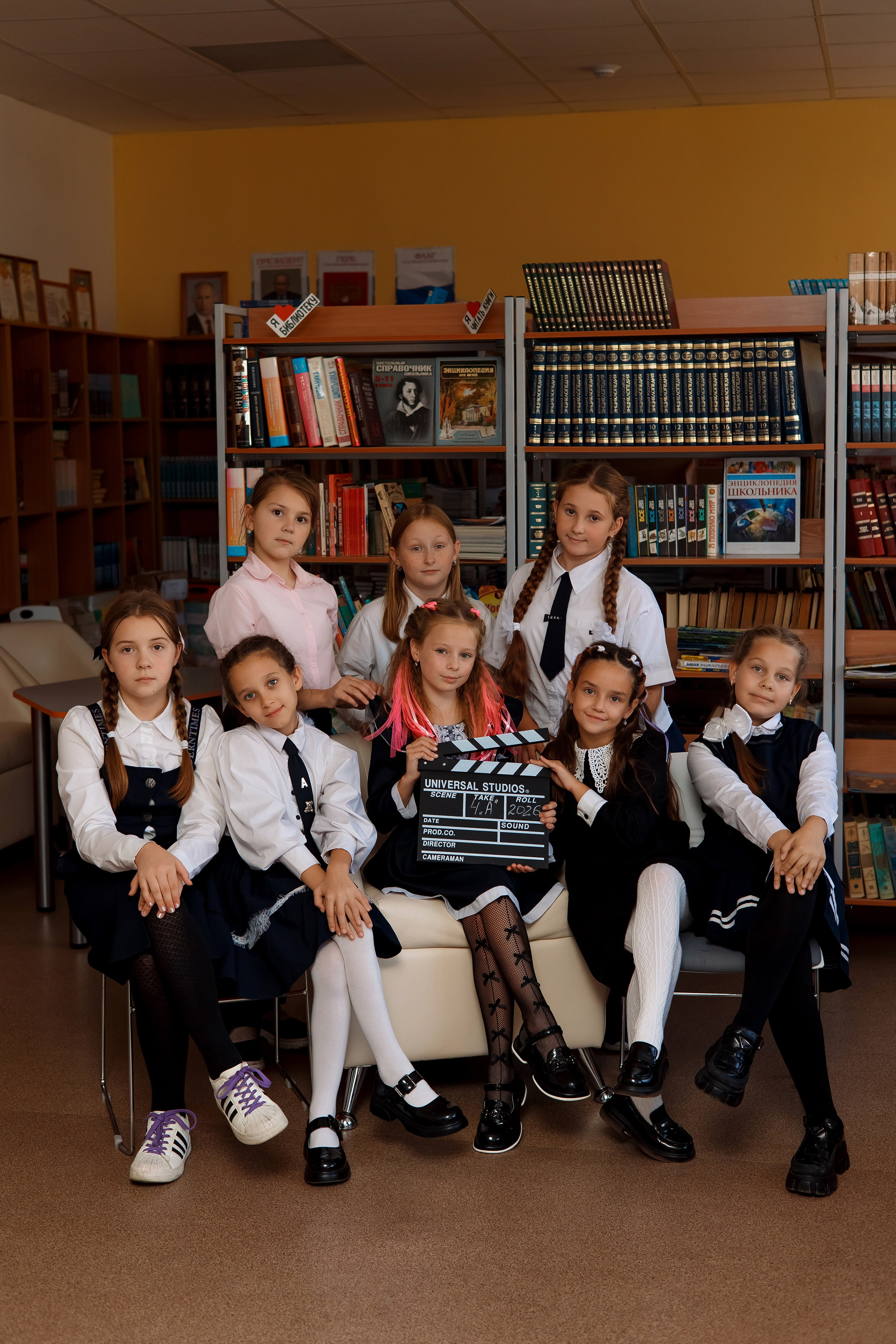 4 класс с. Шкотово. Фотограф Любовь Корниенко, Примоский край