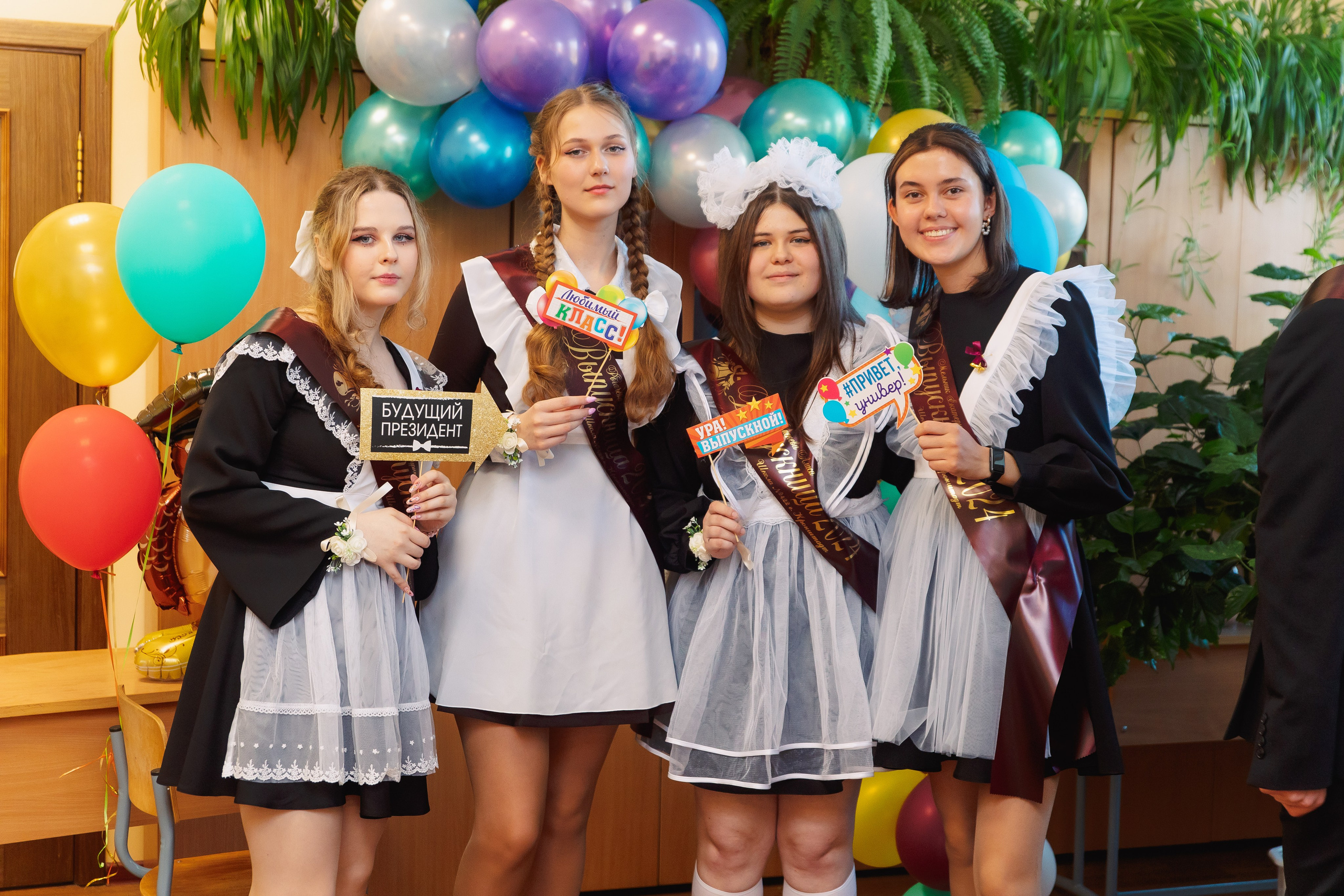 Последний звонок. Фотограф в Кронштадте и Санкт-Петербурге Анастасия Коваленко