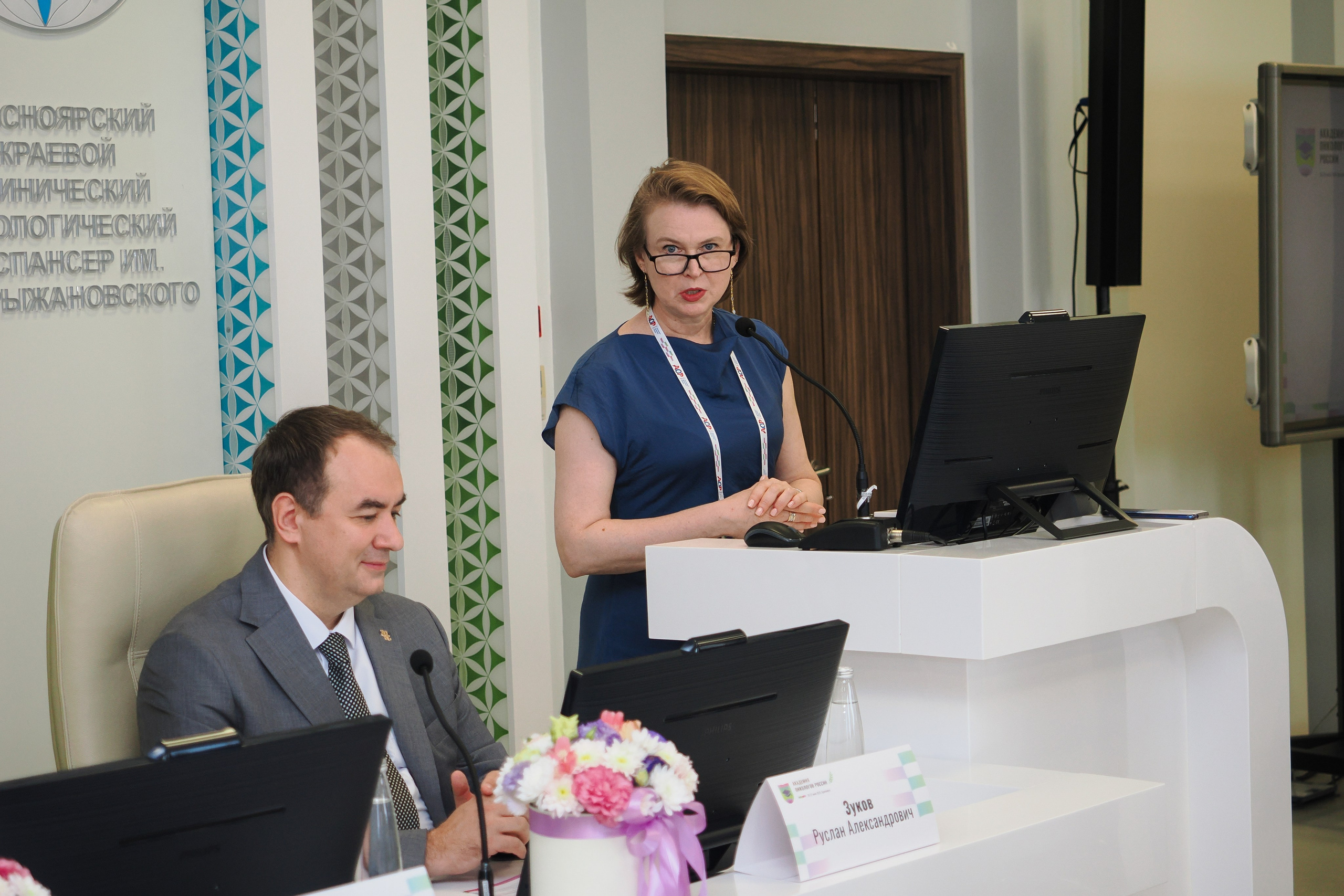 Академия Онкологов России. Репортажный фотограф Алексей Козьмин