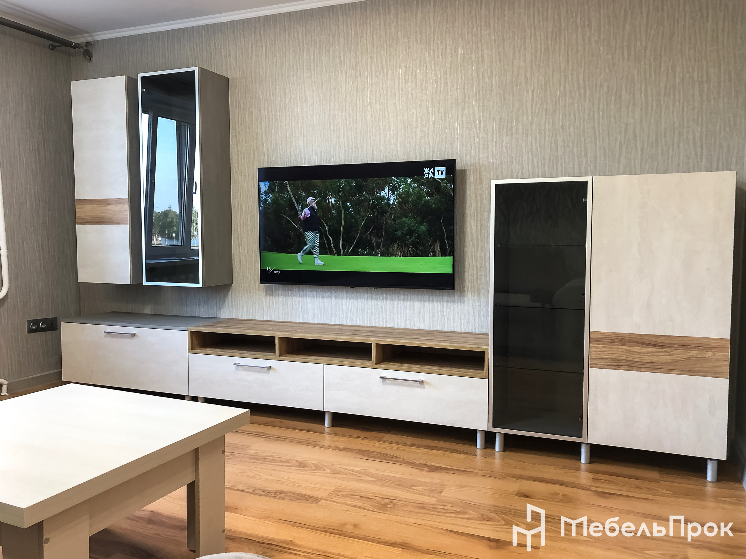 Мебель для гостинной. Главная