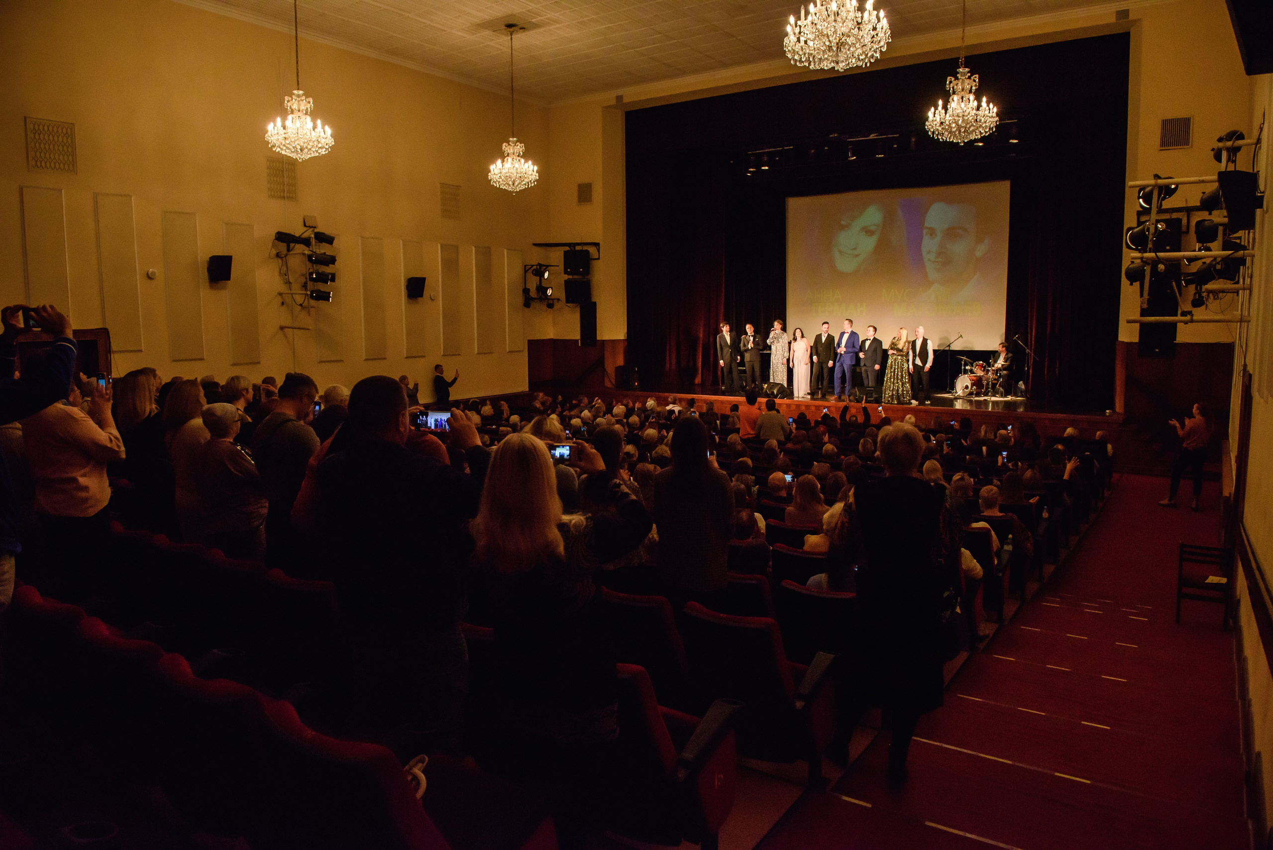 Памяти Анны Герман и Муслима Магомаева — «Имена на все времена», ЦДЛ. Бренд-фотограф для экспертов и блогеров в Москве Влада Горбовская