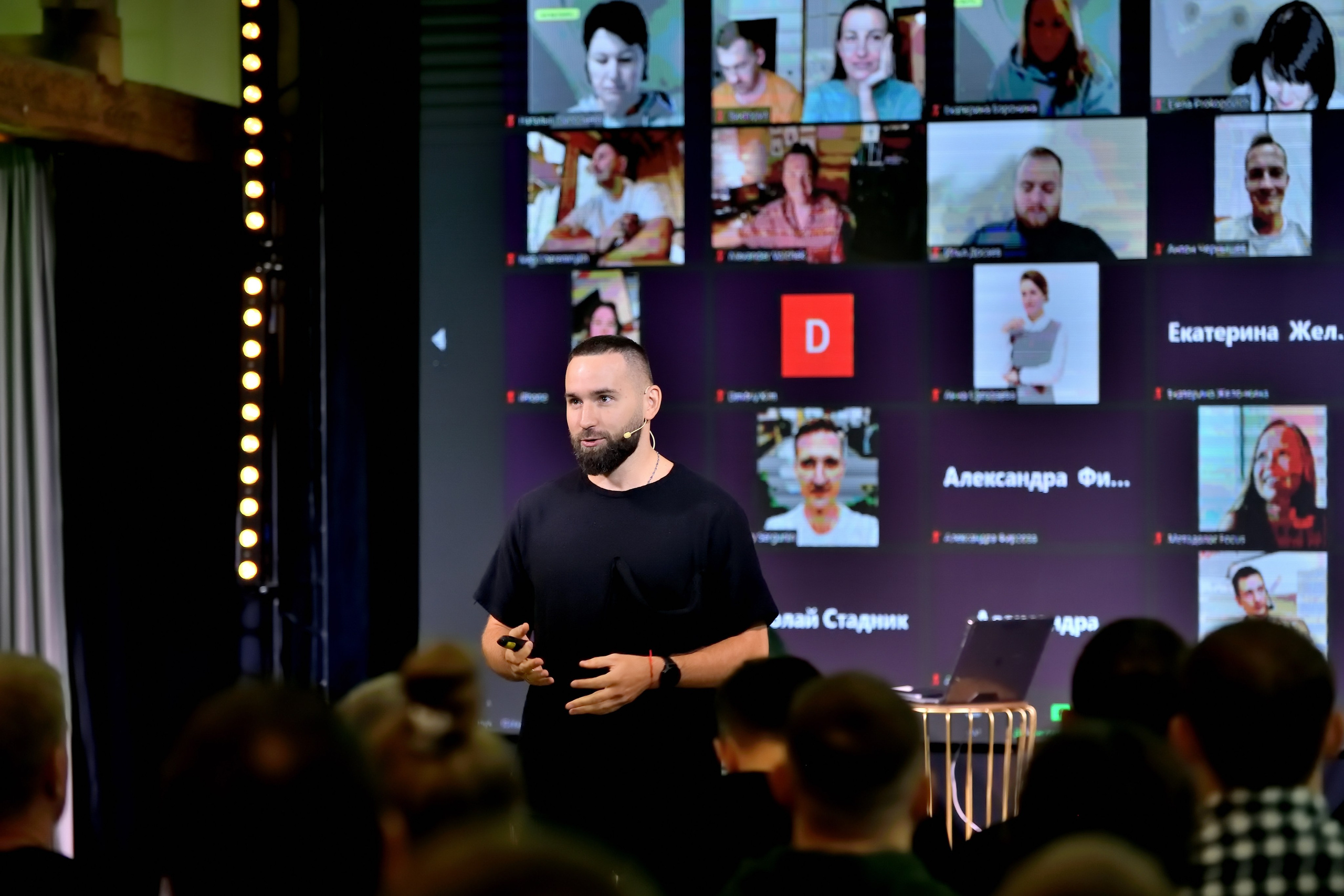 "Михаил Дашкиев рассказывает о тонкостях ведения бизнеса".