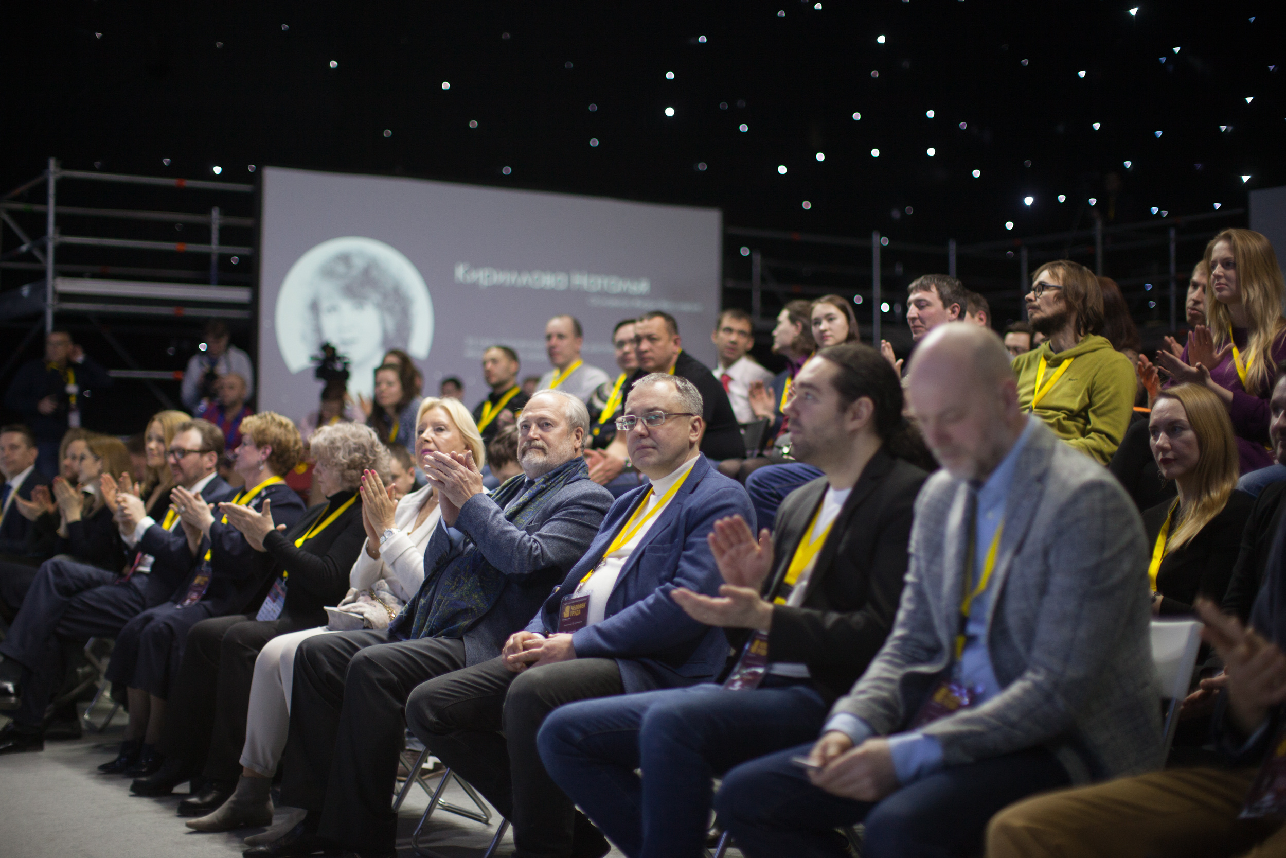 Репортаж с кинофестиваля «Славим человека труда». Контент для бизнеса в Екатеринбурге Полдень Медиа