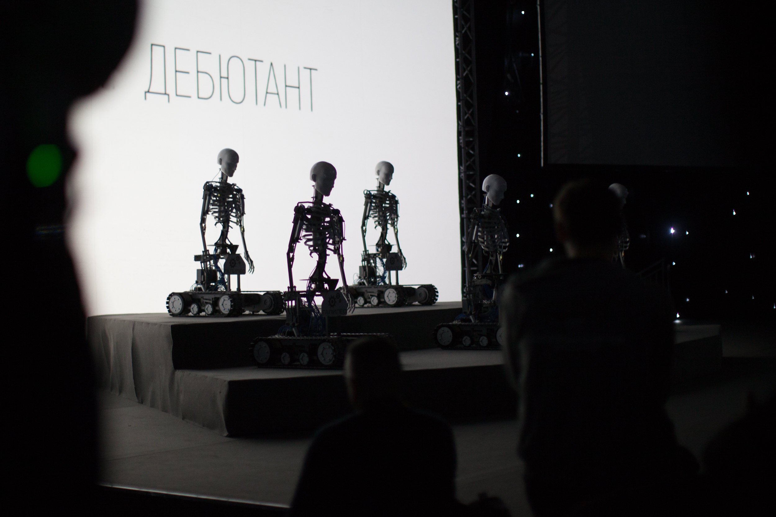 Репортаж с кинофестиваля «Славим человека труда». Контент для бизнеса в Екатеринбурге Полдень Медиа