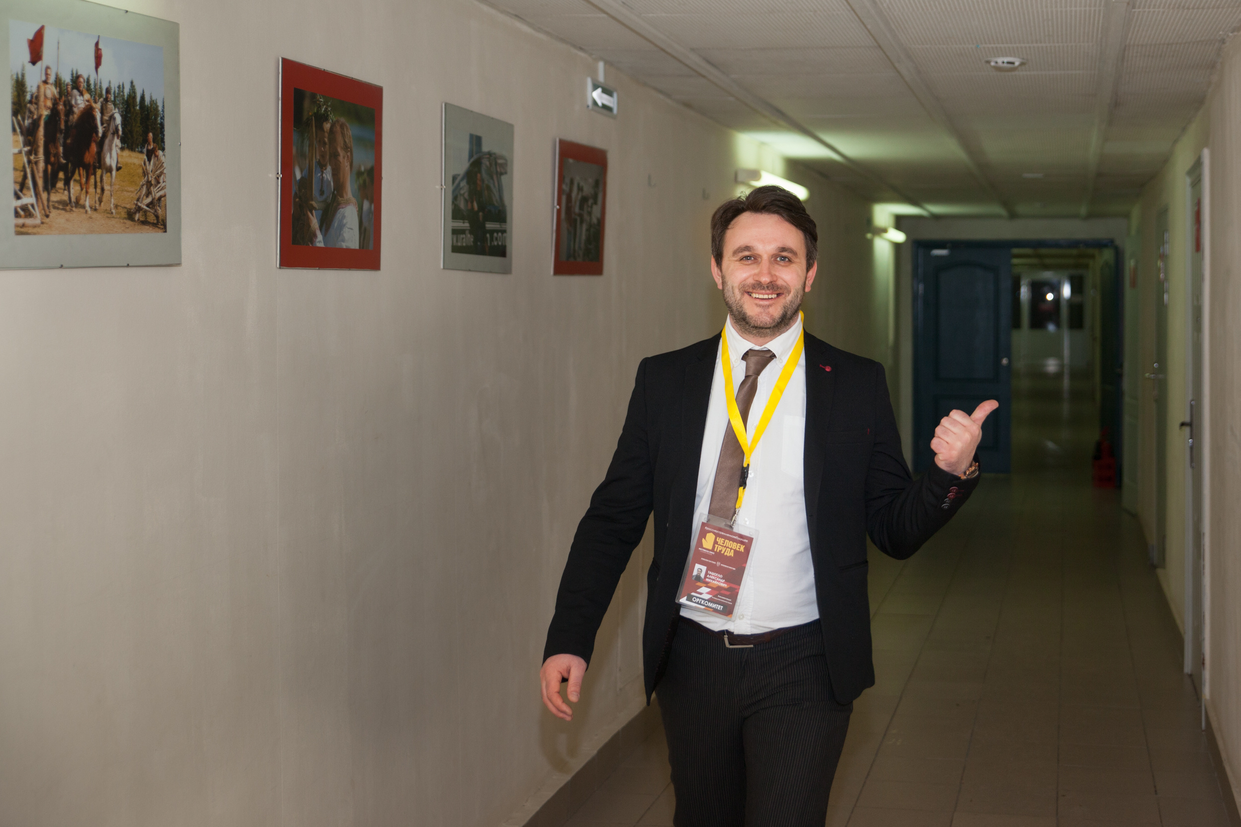 Репортаж с кинофестиваля «Славим человека труда». Контент для бизнеса в Екатеринбурге Полдень Медиа