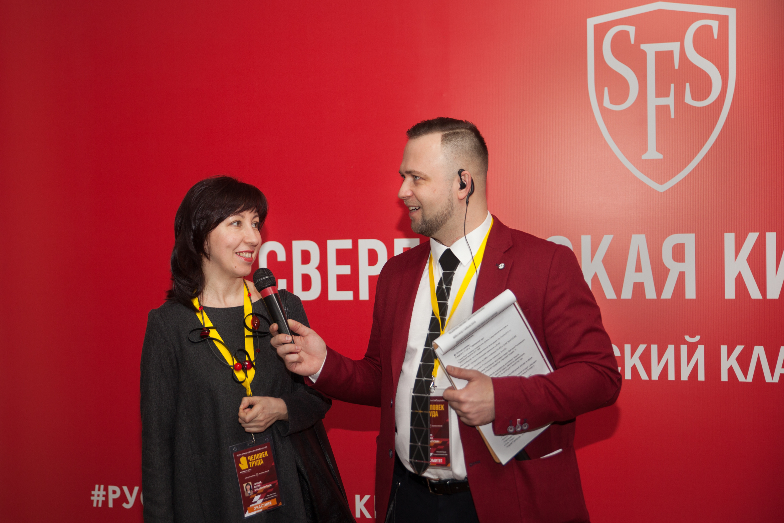 Репортаж с кинофестиваля «Славим человека труда». Контент для бизнеса в Екатеринбурге Полдень Медиа