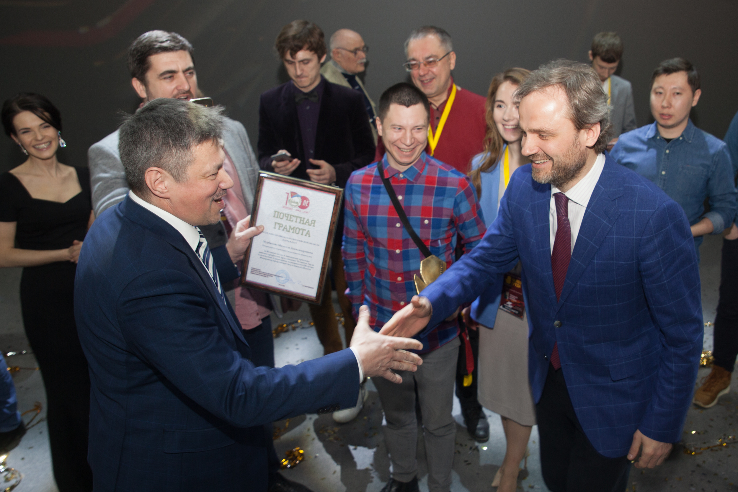 Репортаж с кинофестиваля «Славим человека труда». Контент для бизнеса в Екатеринбурге Полдень Медиа