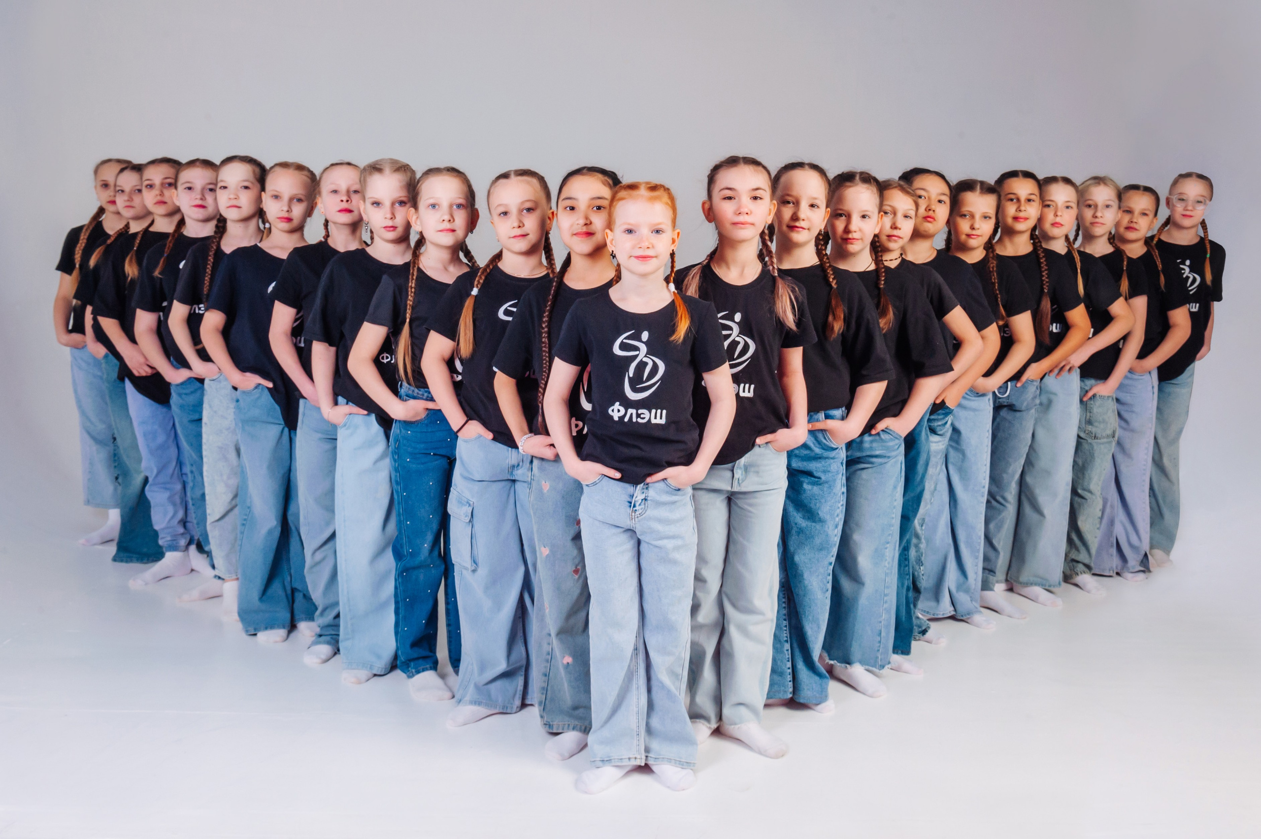Групповая съёмка студии современной хореографии «Флэш». Фотограф Магнитогорск Данил Семенов
