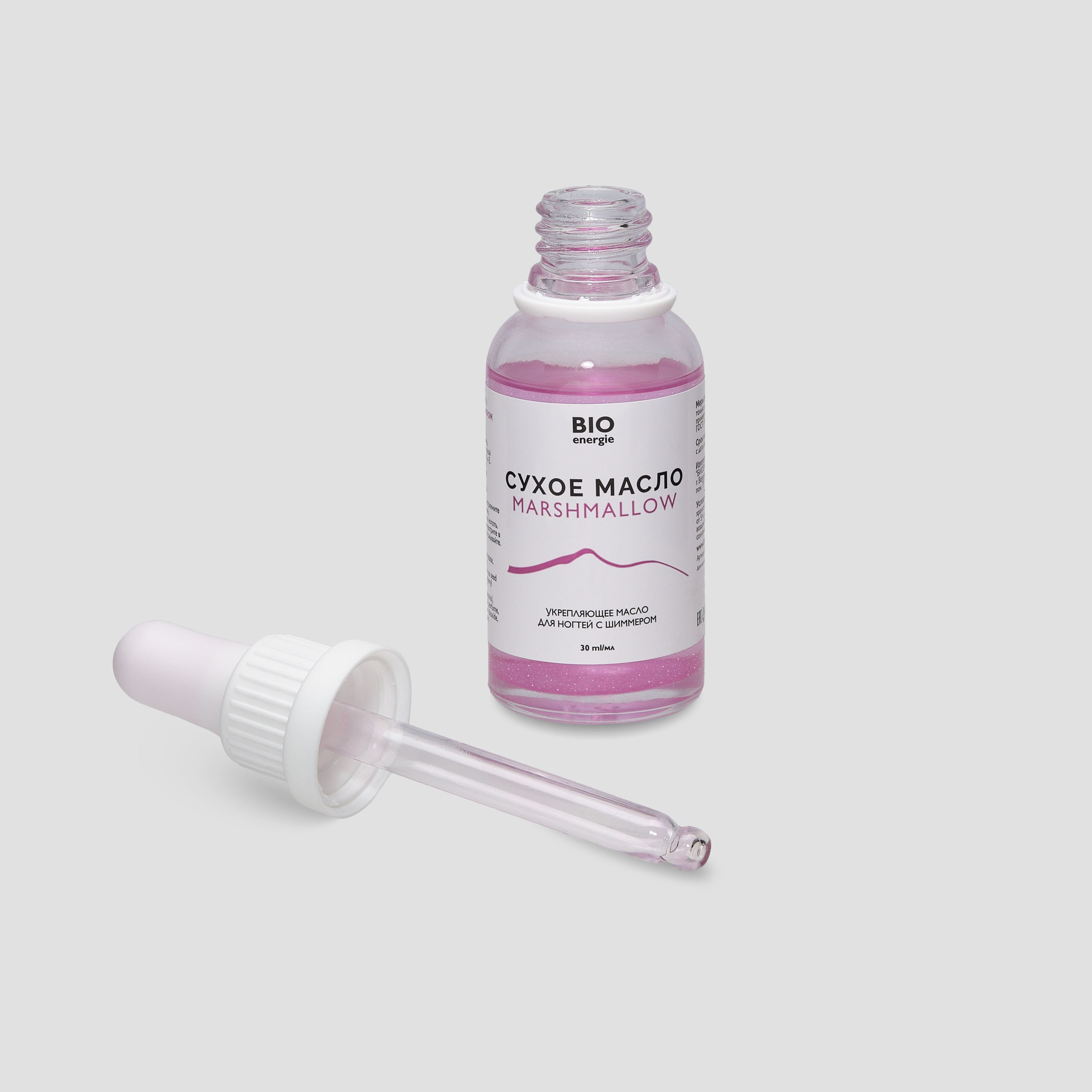 Предметные съёмки косметики и средств гигиены