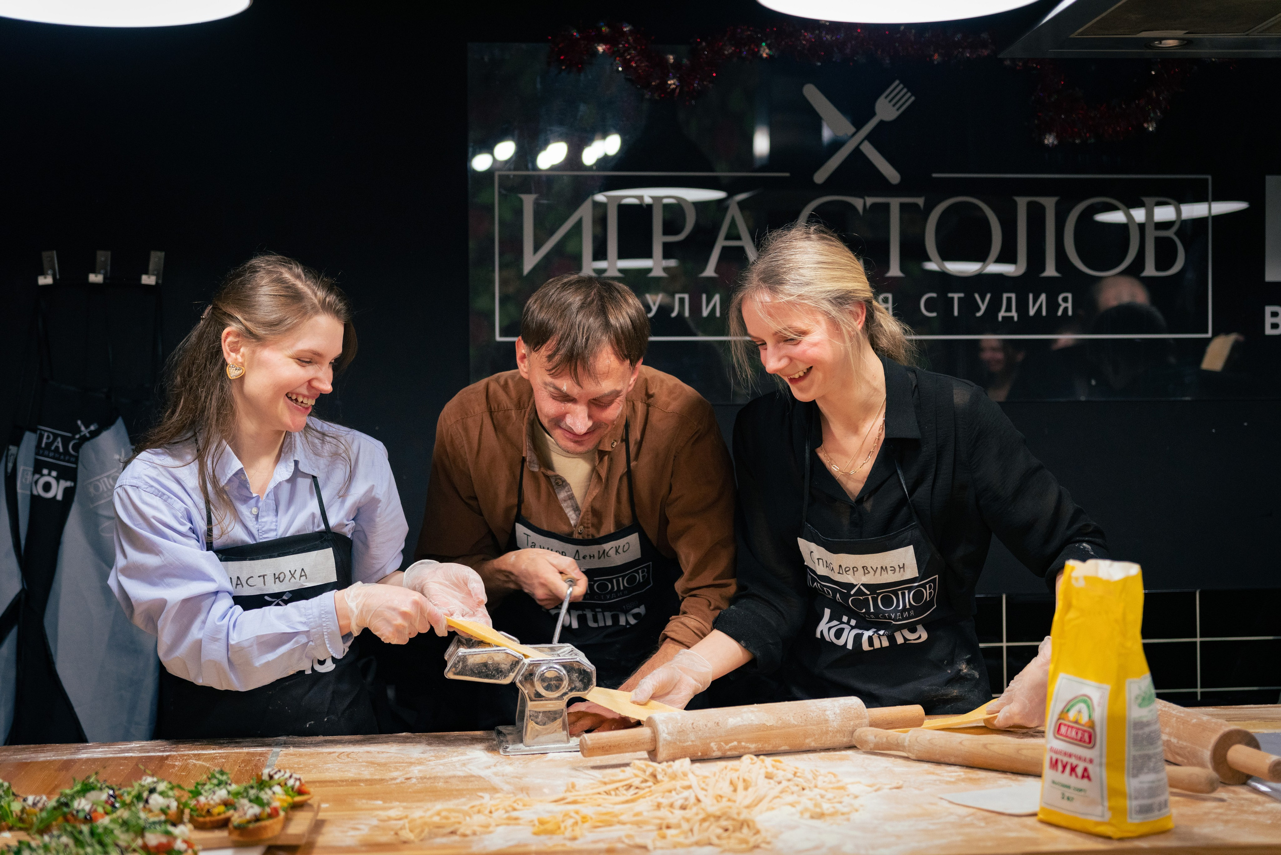 Кулинарная студия. Плак или Квак