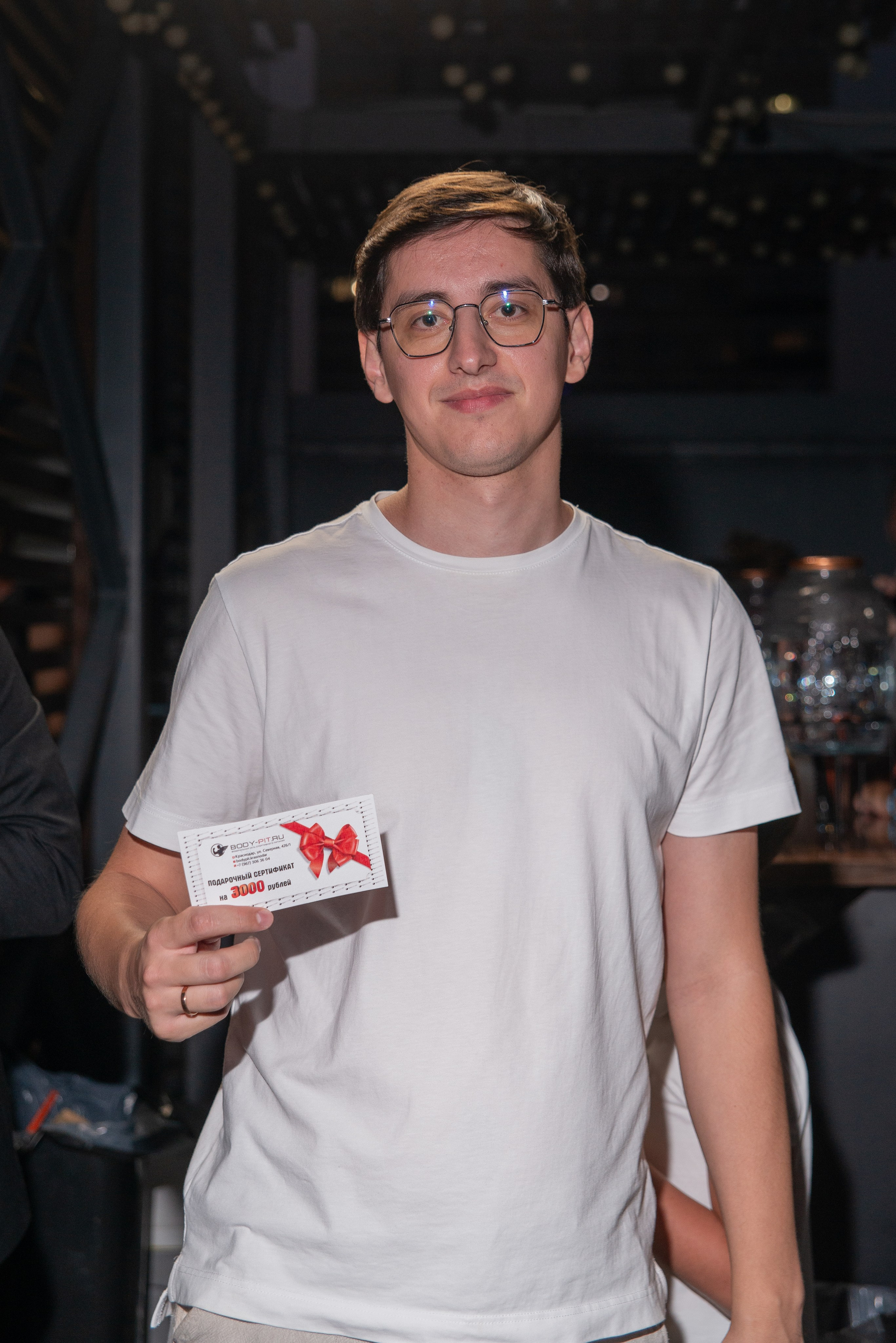 Джиматика 5 лет