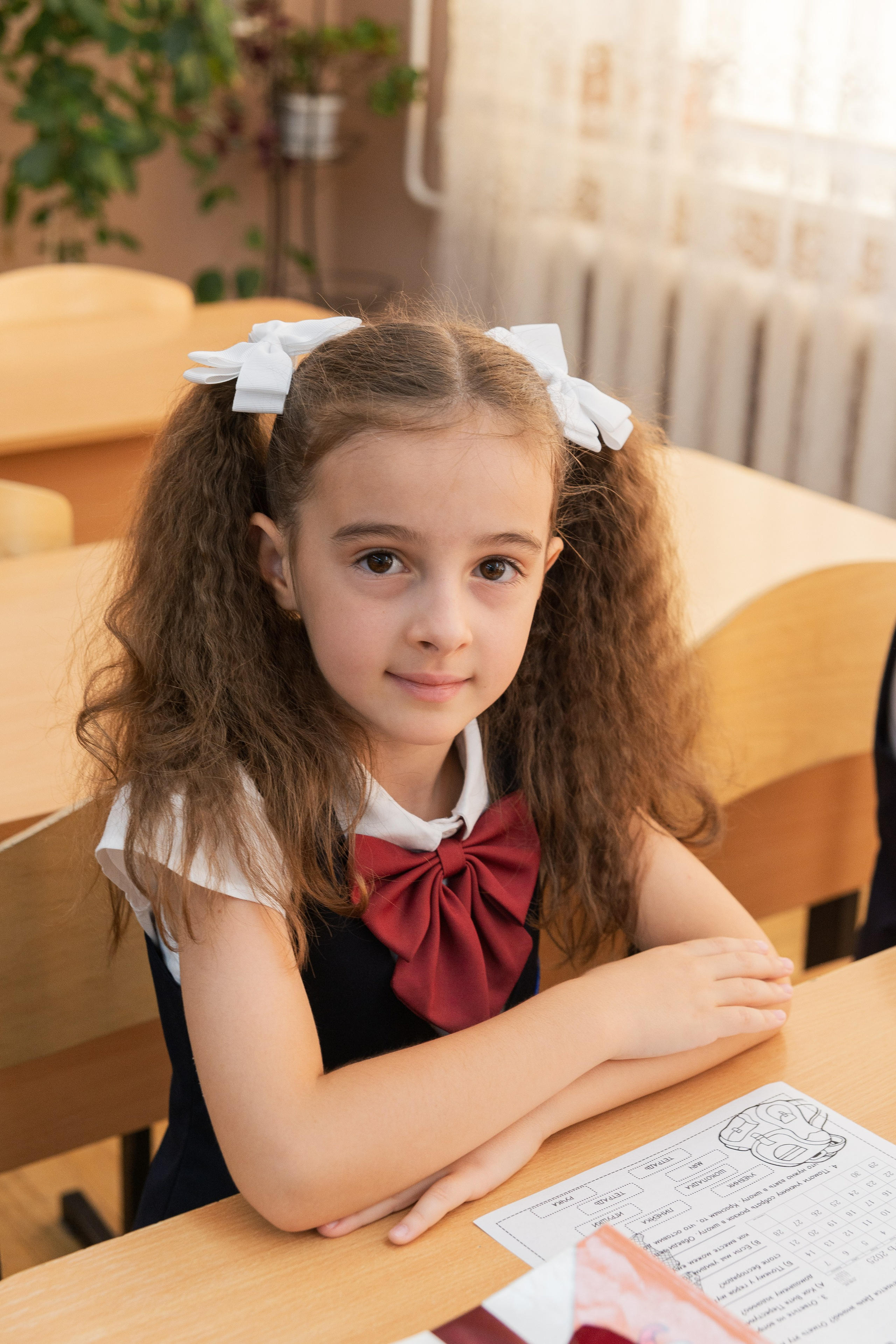 Школьная 1сен