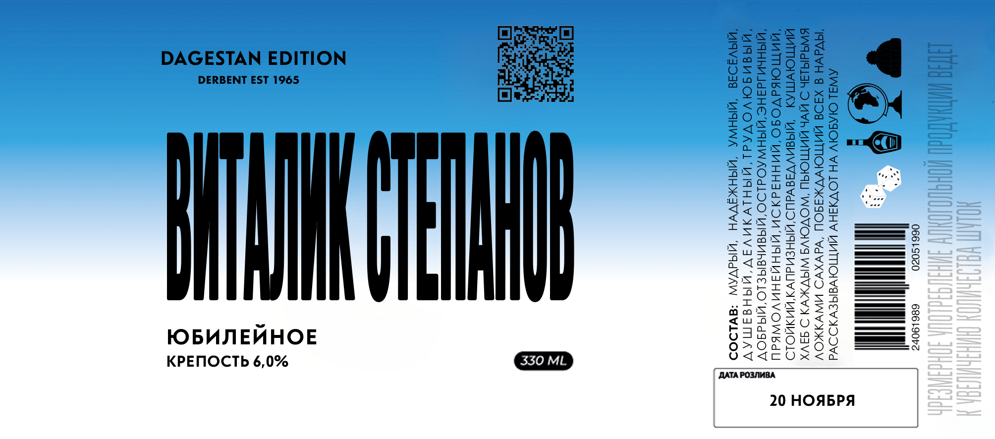 DESING. ЕВГЕНИЯ КОПАЧ