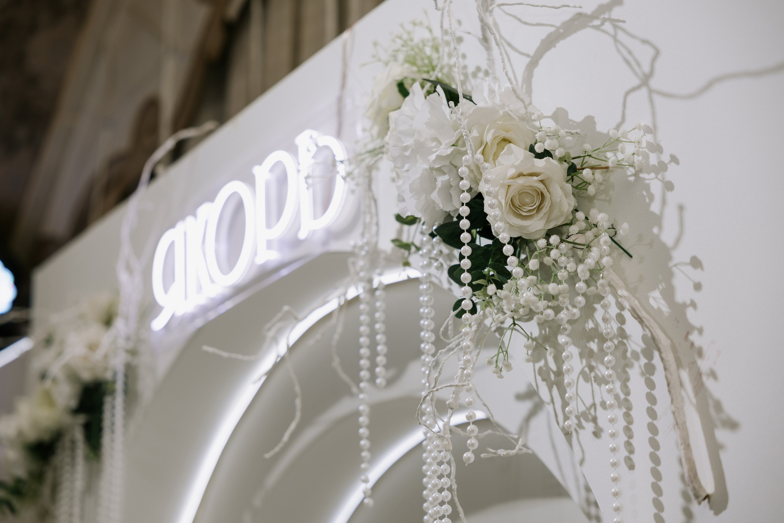 Отзывы. Свадебный фотограф в Краснодаре Татьяна Гура