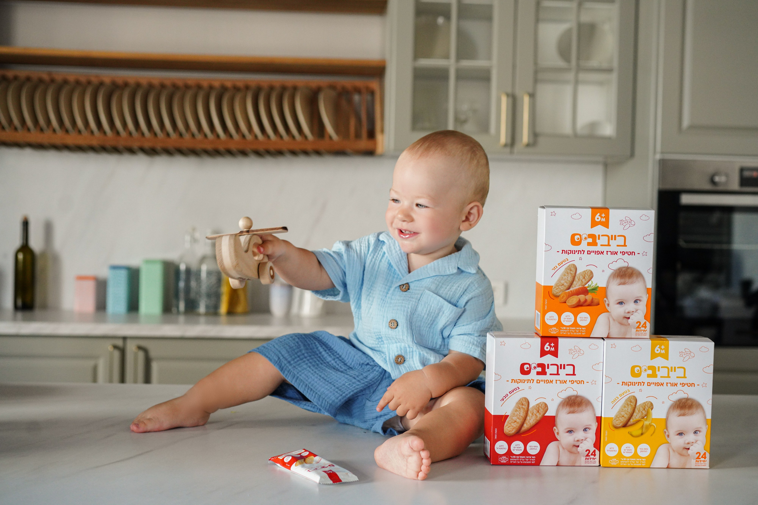 Детское питание. Главная