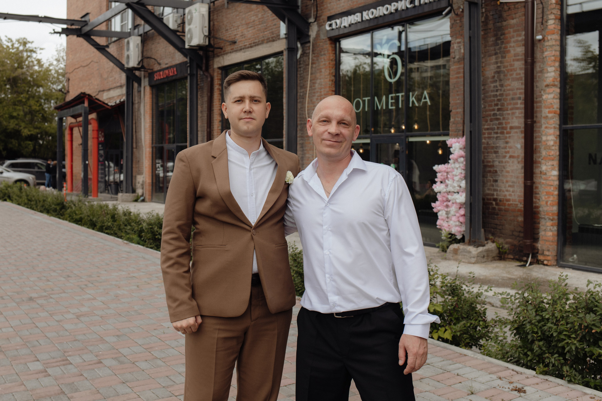 Никита и Валерия. Семейный и свадебный фотограф в Челябинске Мария Леонтьева