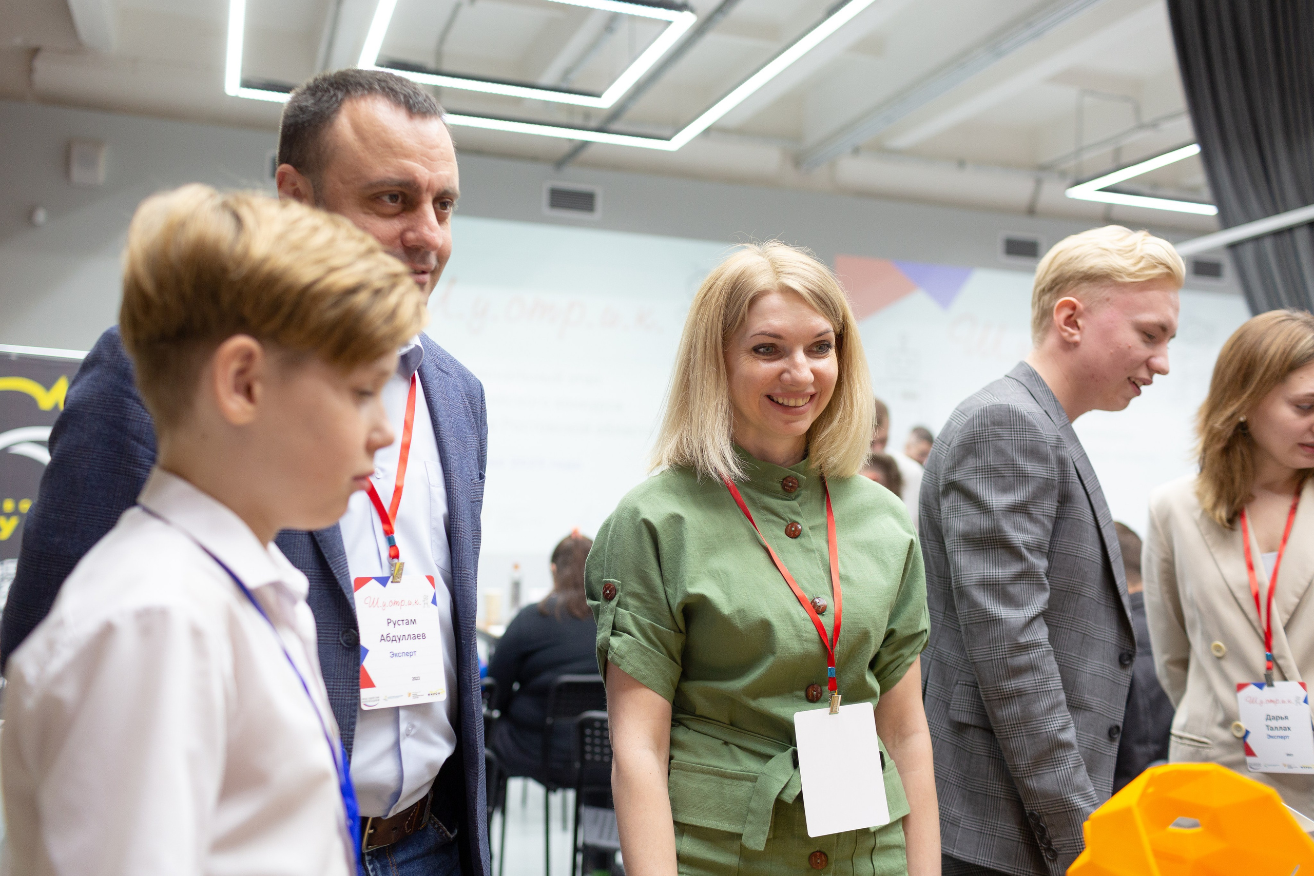 Шустрик. Главная