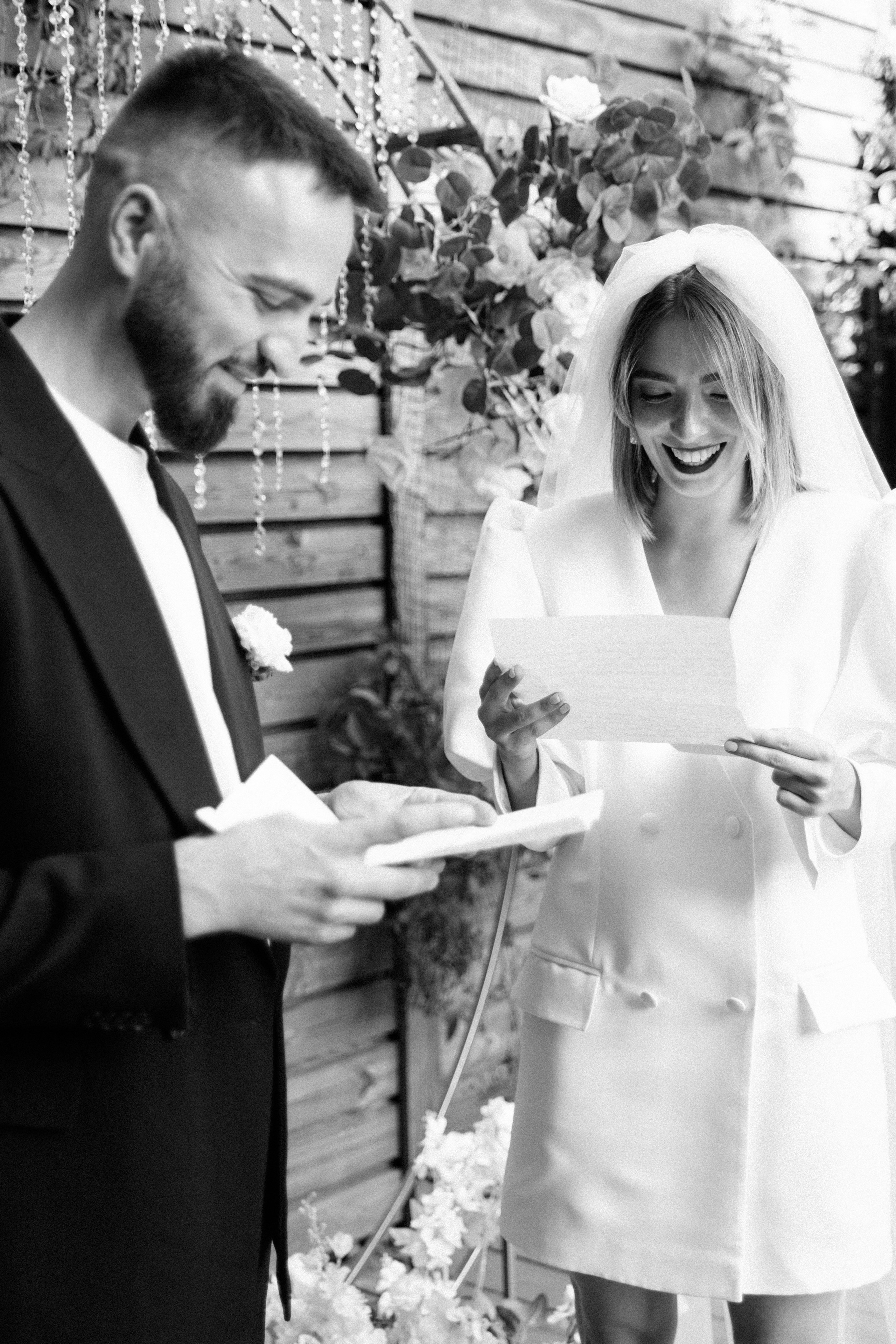 Просто такая сильная любовь. Главная