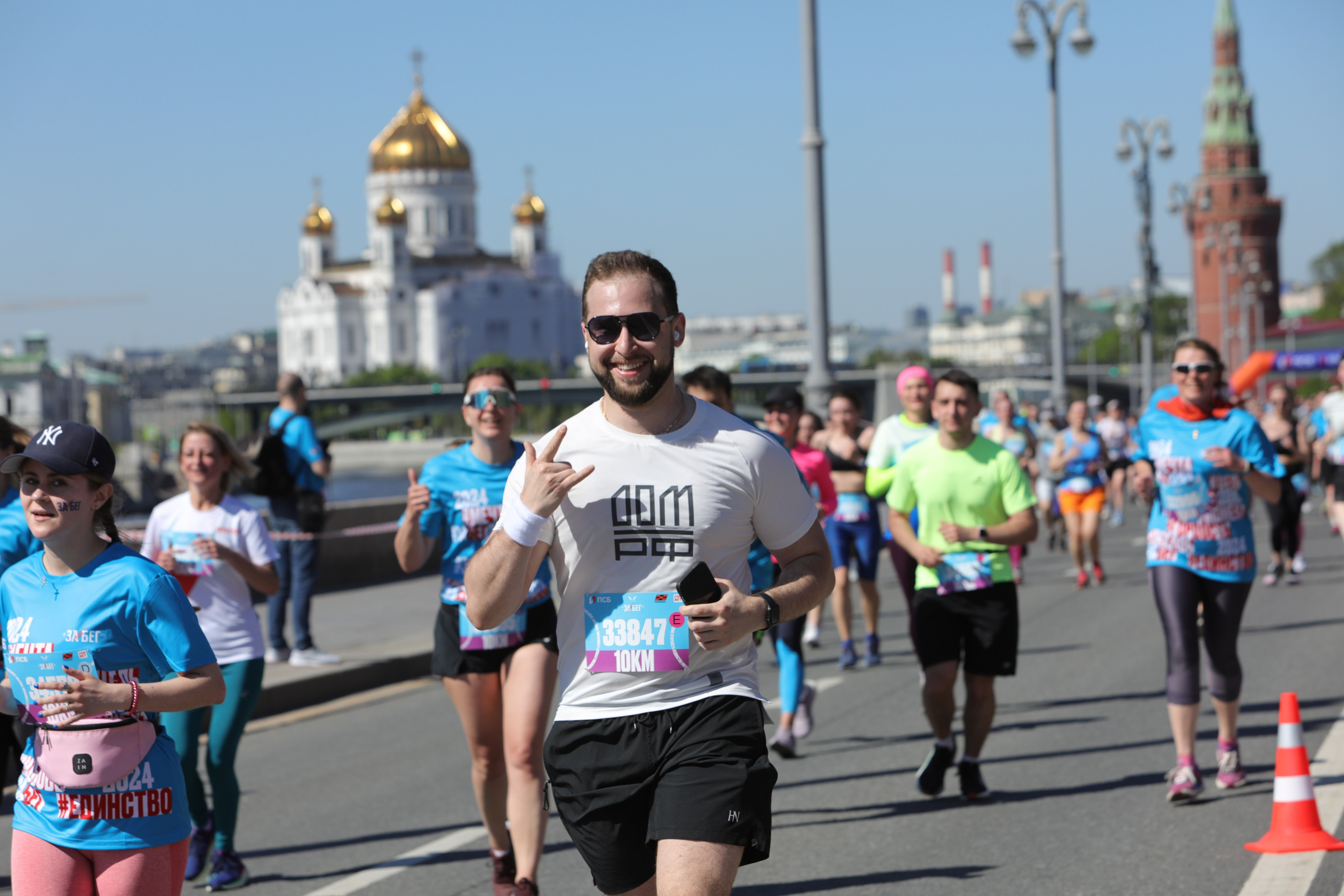 ЗаБег.РФ, 19.05.24 г. Фотограф Сергей Ловкий