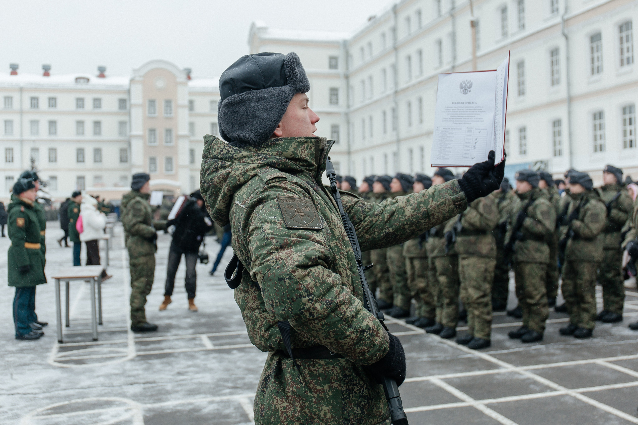 присяга рф фото