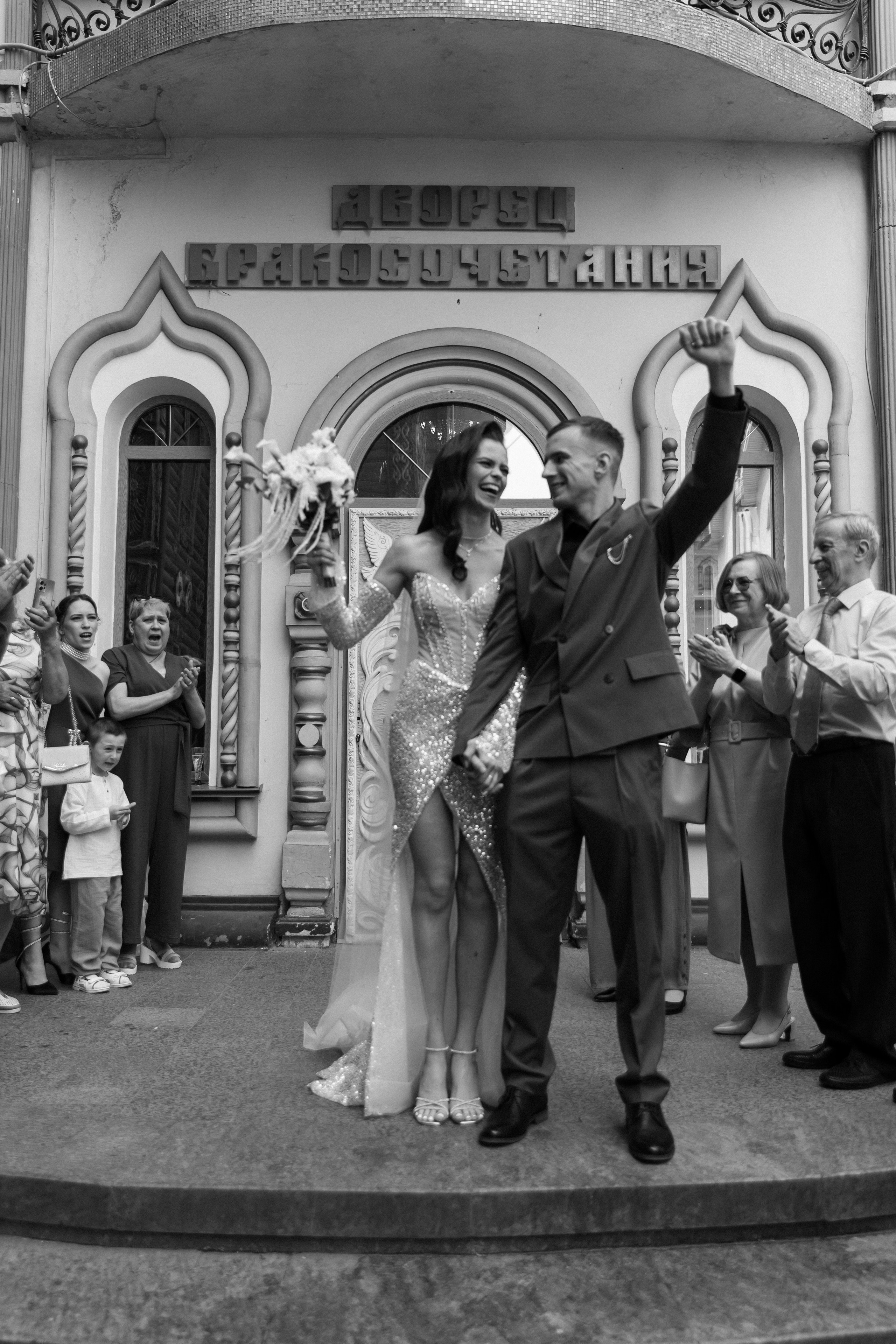 O&G. Свадебный фотограф. Москва. Мытищи