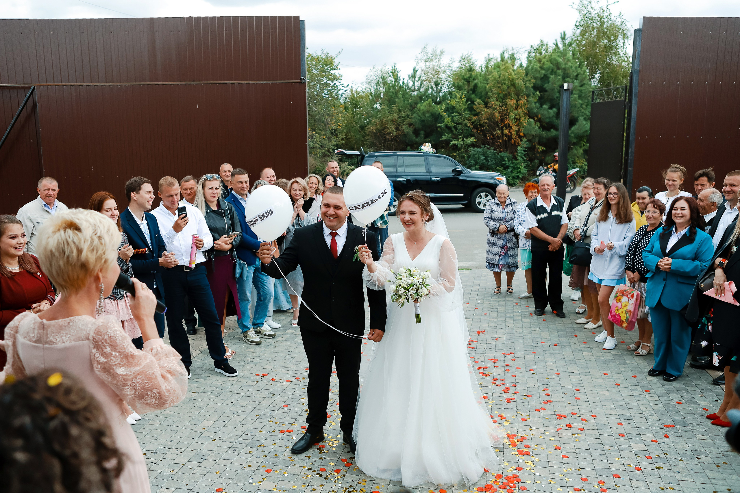 Юлия и Сергей. Свадебный фотограф Евгения Фролова г. Каменск-Шахтинский, Донецк, Ростов