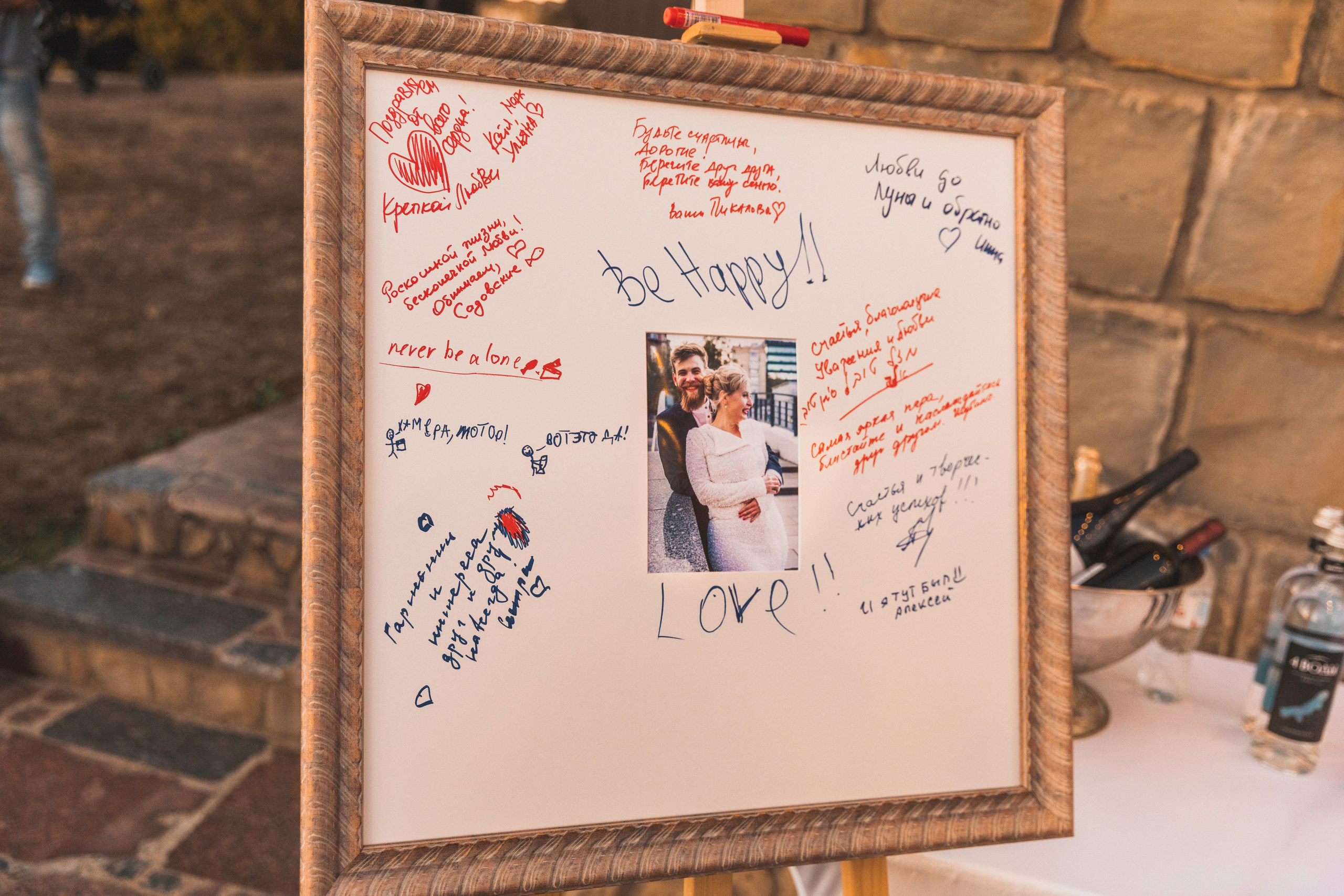 Алексей и Маргарита. Алёна Наумова — профессиональный организатор свадеб и мероприятий в Краснодарском крае и на побережье