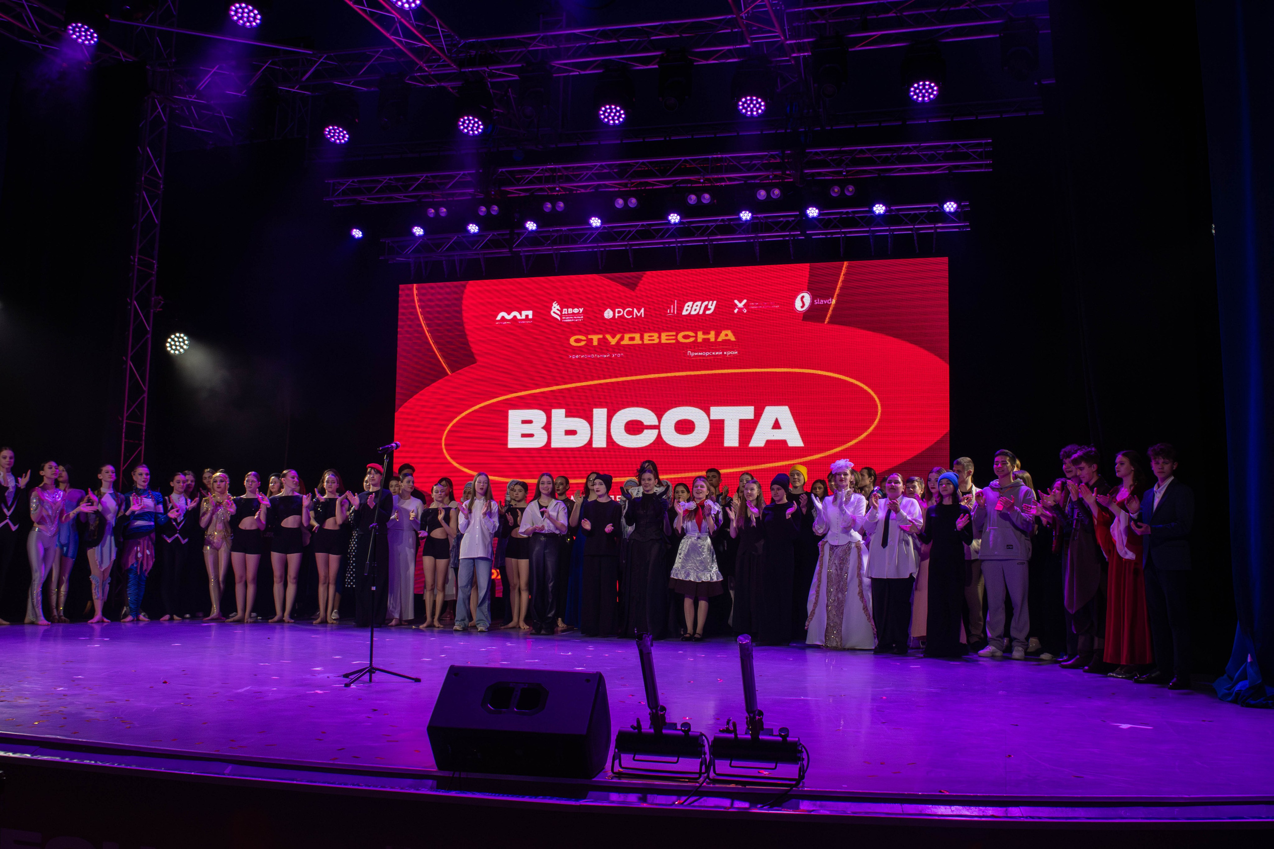 «ВЫСОТА» 2025. Репортажный фотограф во Владивостоке Анастасия Кострова