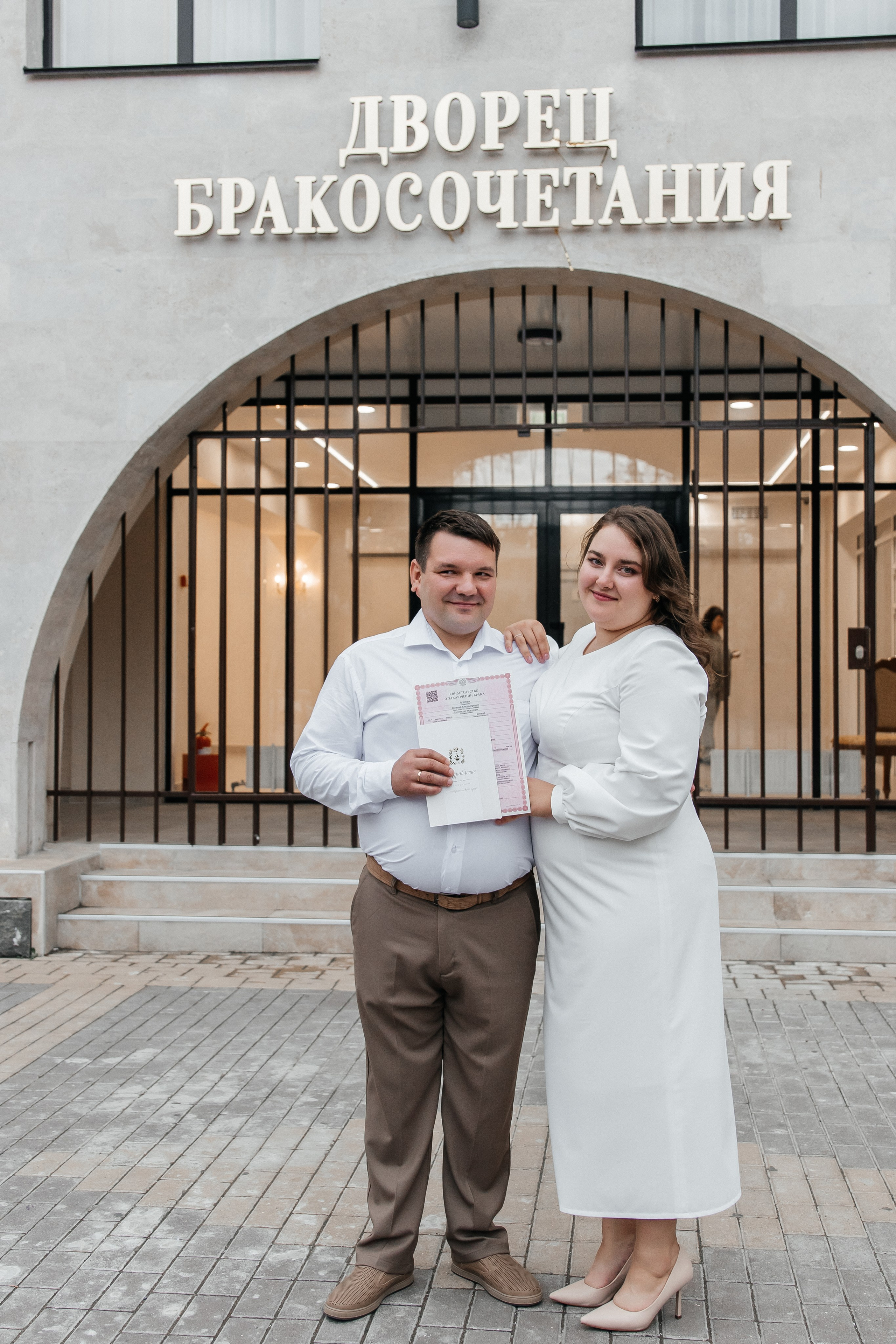 Александра & Евгений. Фотограф Пятигорск Александра Карасева