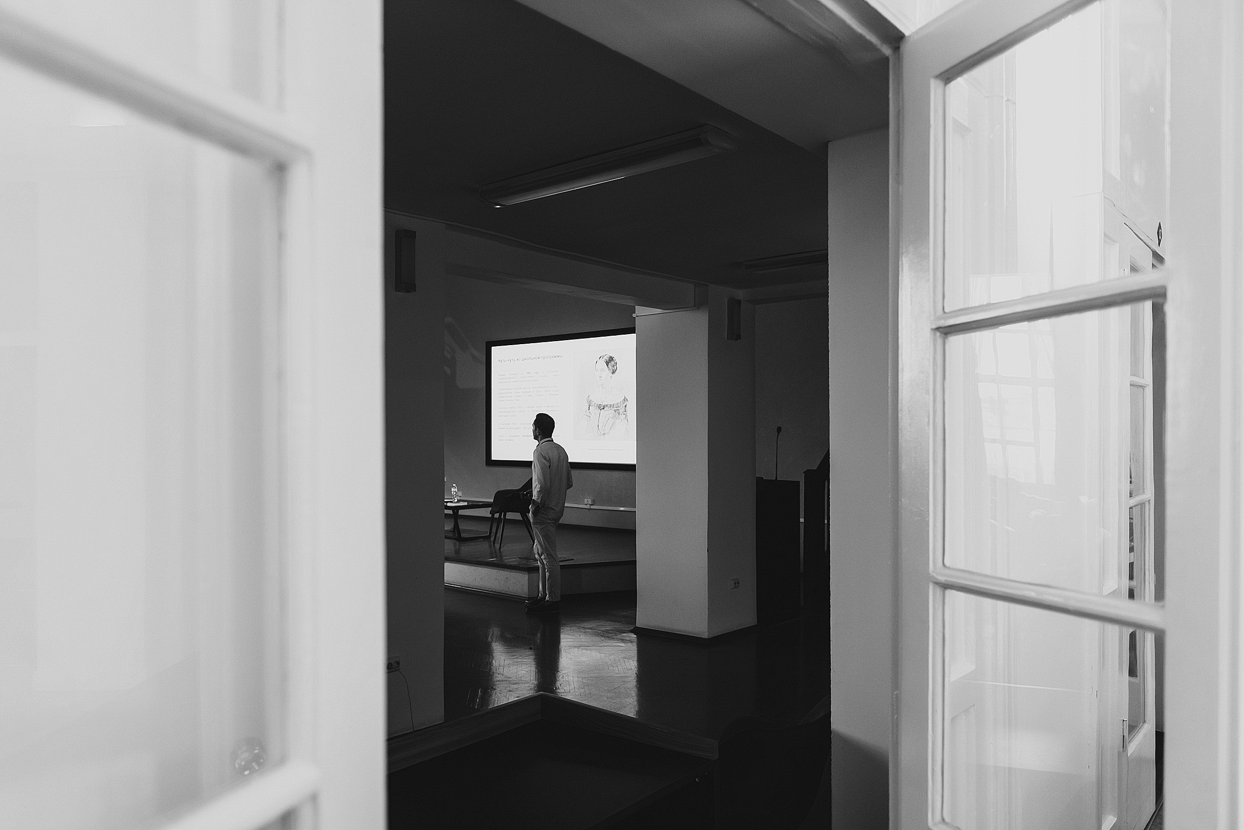 09.08.23 | Лекторий № 34 «У каждого своя гроза» Лекция Антона Ткаченко. Фотограф Роман Рудаков
