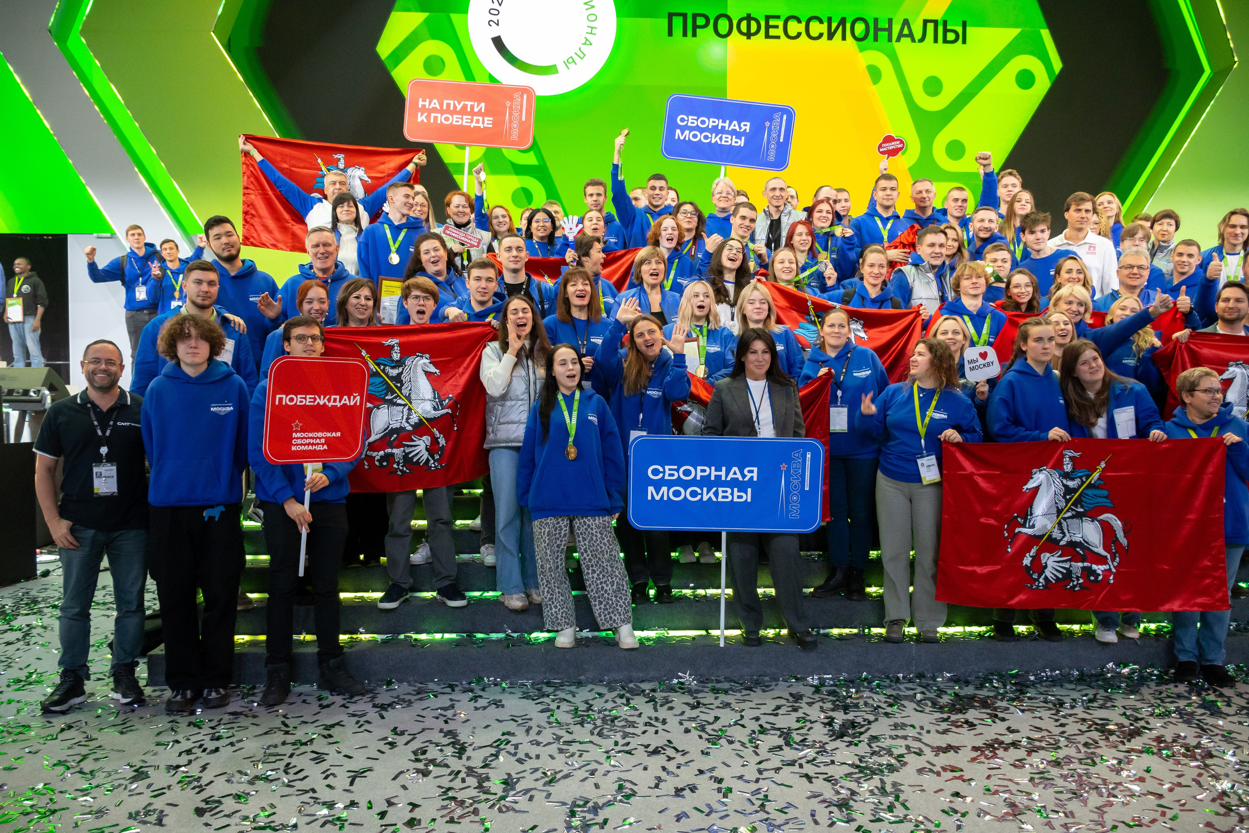 Чемпионат «Профессионалы» — официальная часть. Фотограф и видеограф в Москве Анна Матюхина