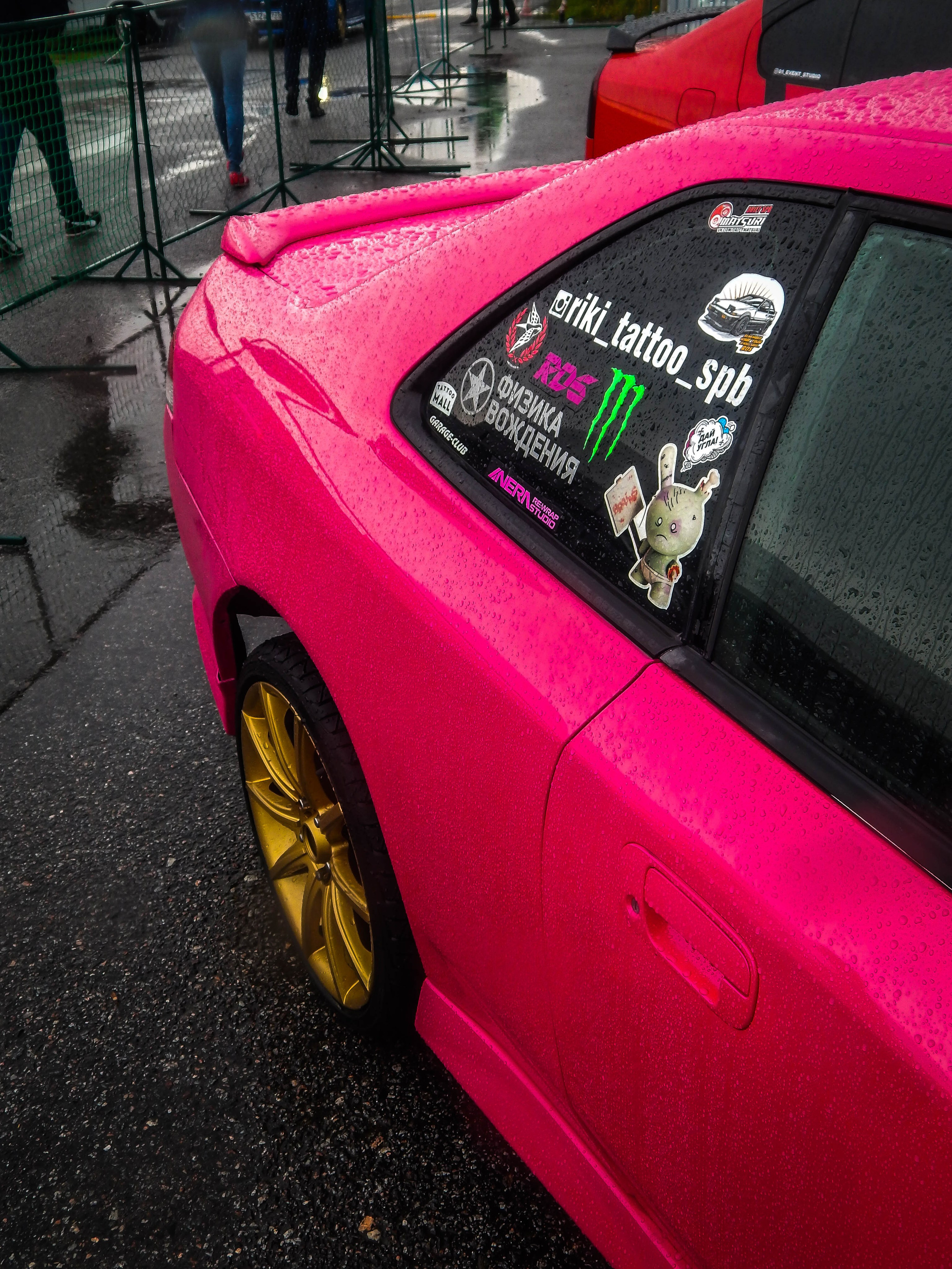 Автоперезагрузка 2019. Александр Попов