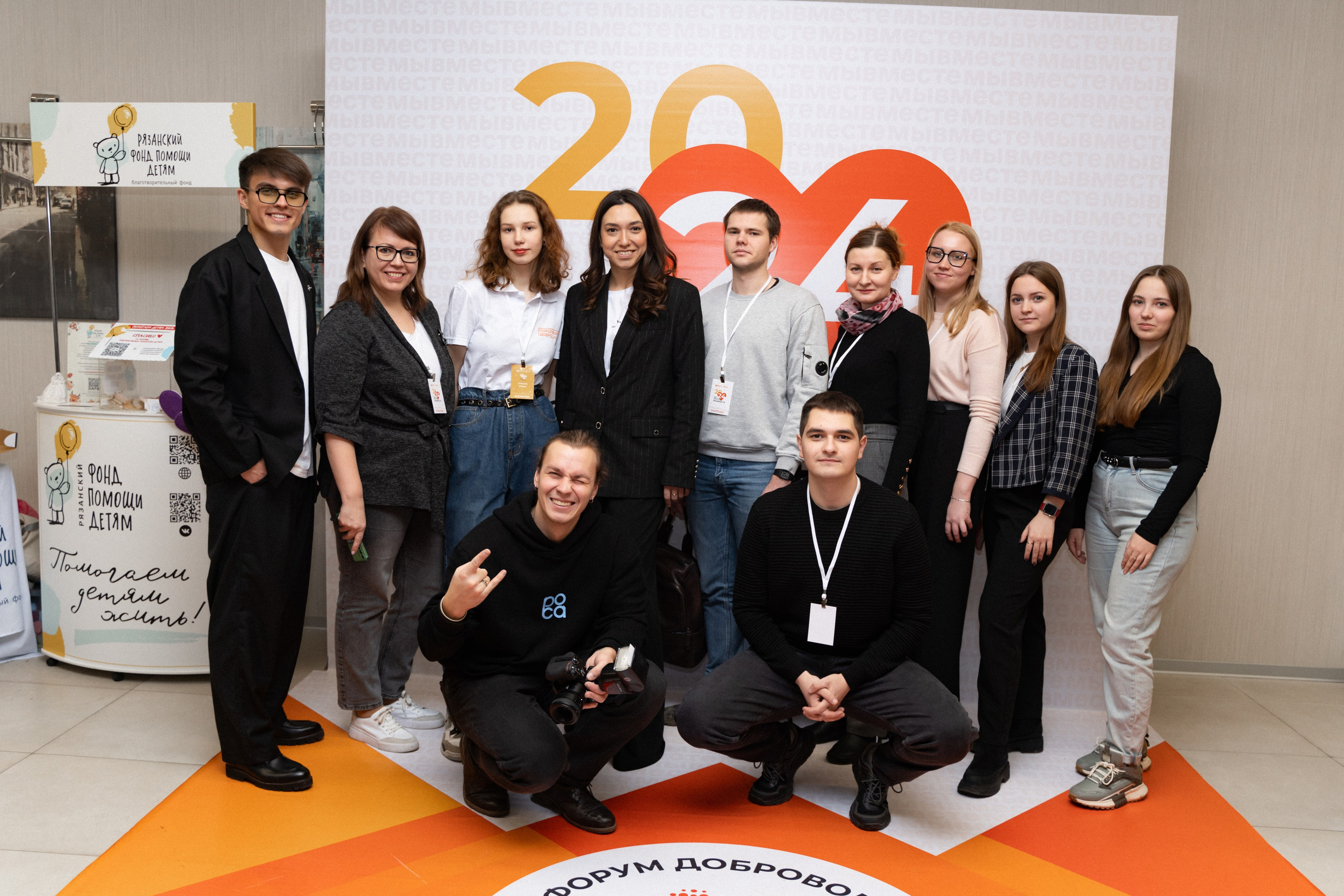 VIII форум добровольцев Рязанской области. Фотограф Надежда Погребняк | Рязань | Москва