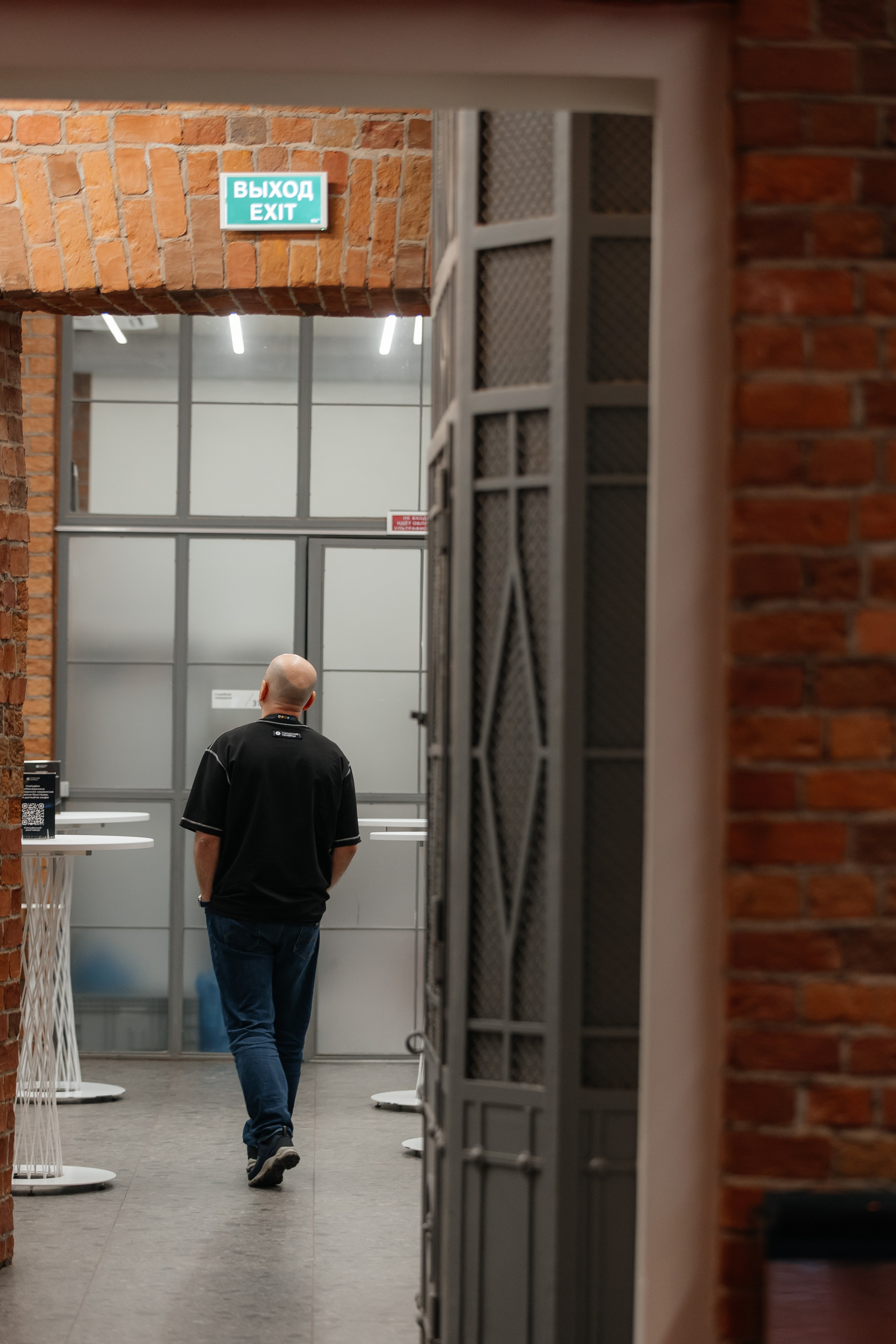 Яндекс Tech Tour NN. Свадебный и Репортажный фотограф Нижний Новгород Москва Ежов Иван