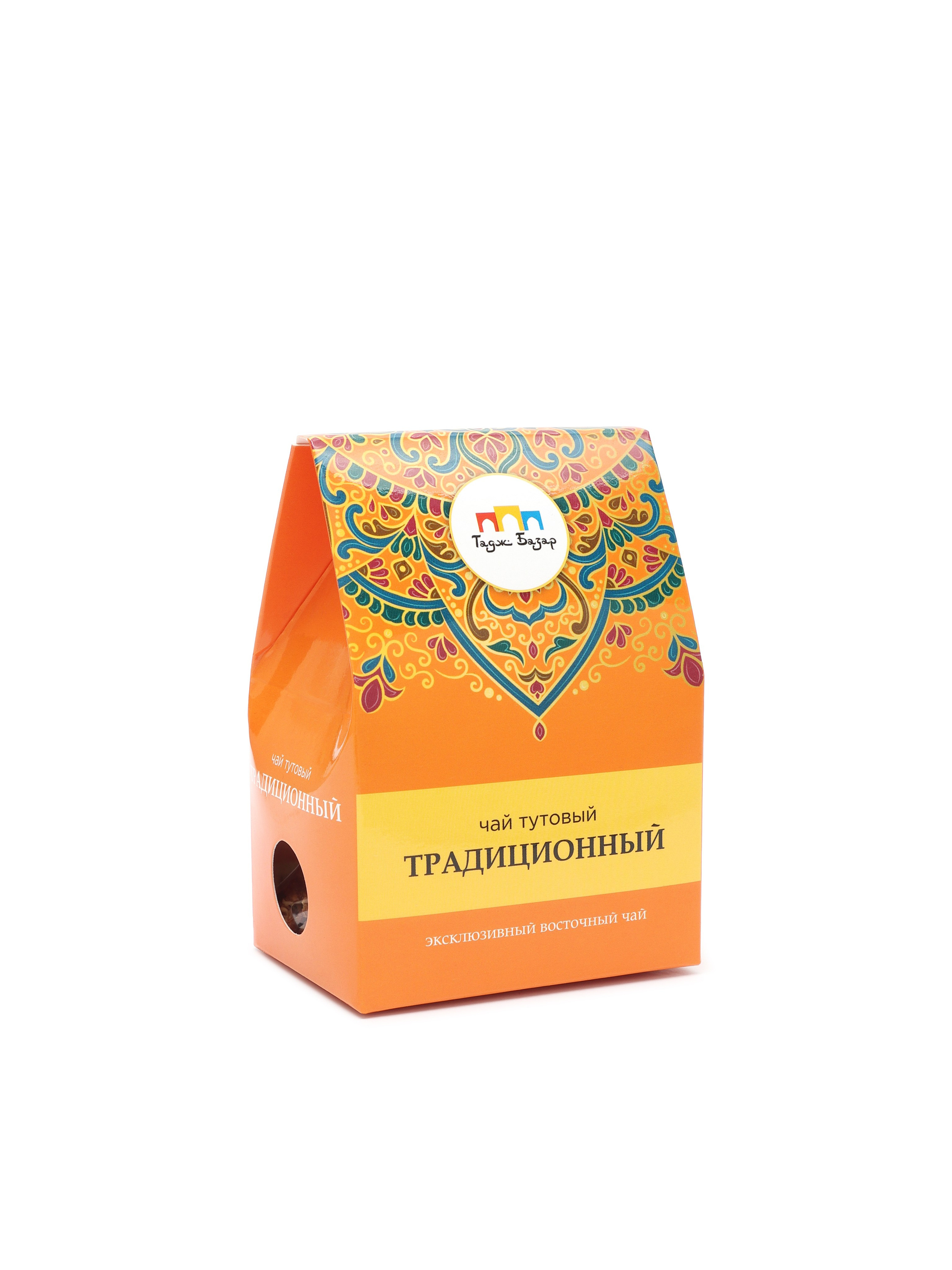 Съемка каталога для интернет сайтов. Предметная съемка в Екатеринбурге. Съемка каталога. Фото для маркетплейсов