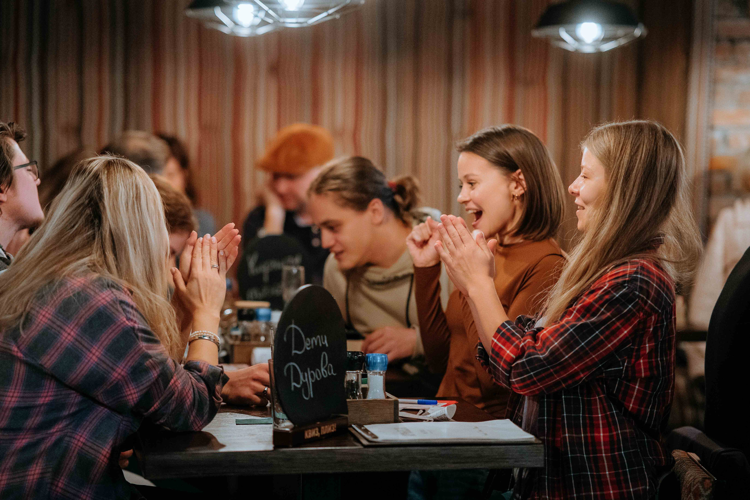 КВИЗ-ПЛИЗ. Репортажный (Event) фотограф в Барнауле | Даниил Маркин | Качество и вайб