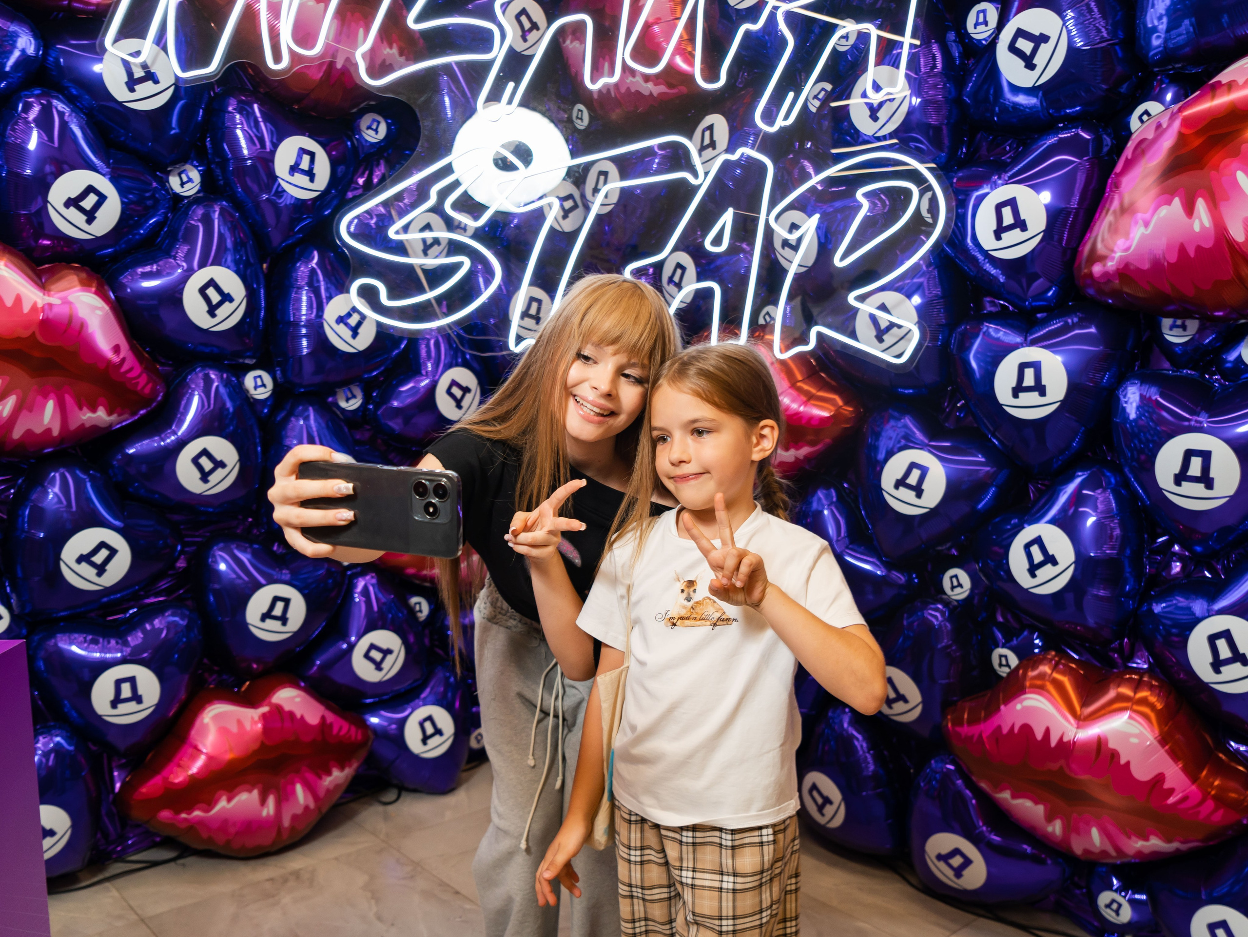 Дикси — Автограф сесия Милана Star. Фотограф Москва