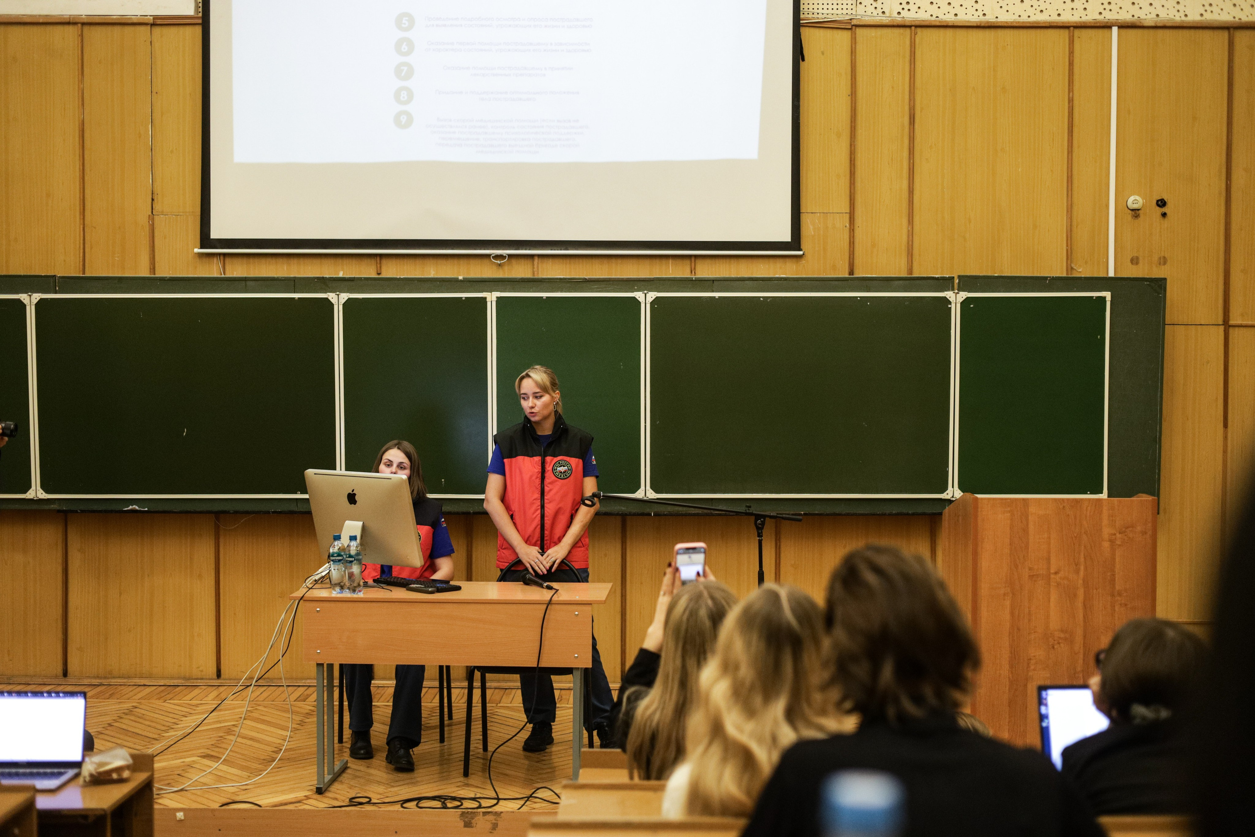 Лекция от МЧС для МГУ. Фотограф Мурманск | Нижний Новгород • Анна Хижняк