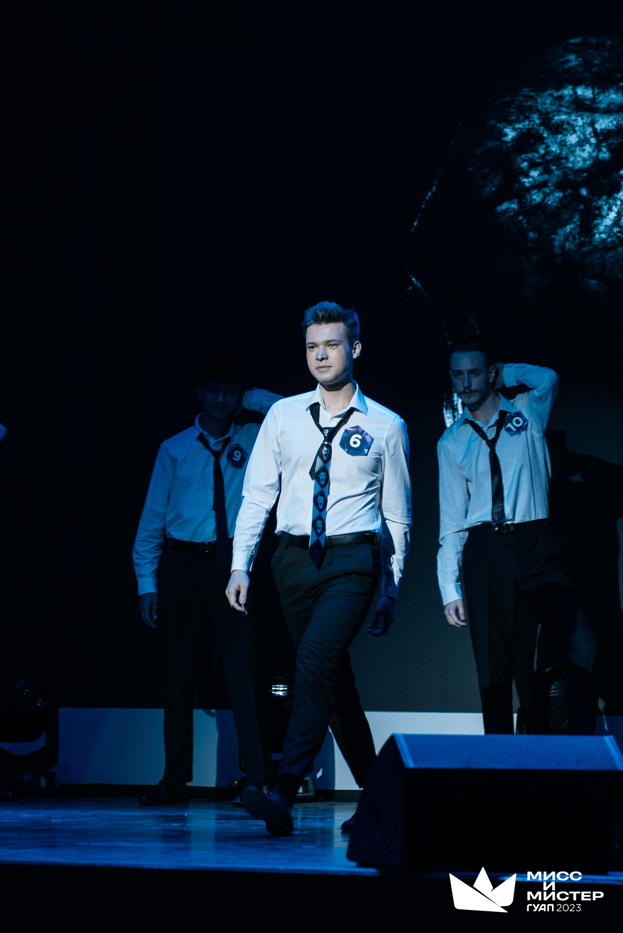 Мистер и Мисс ГУАП 2023