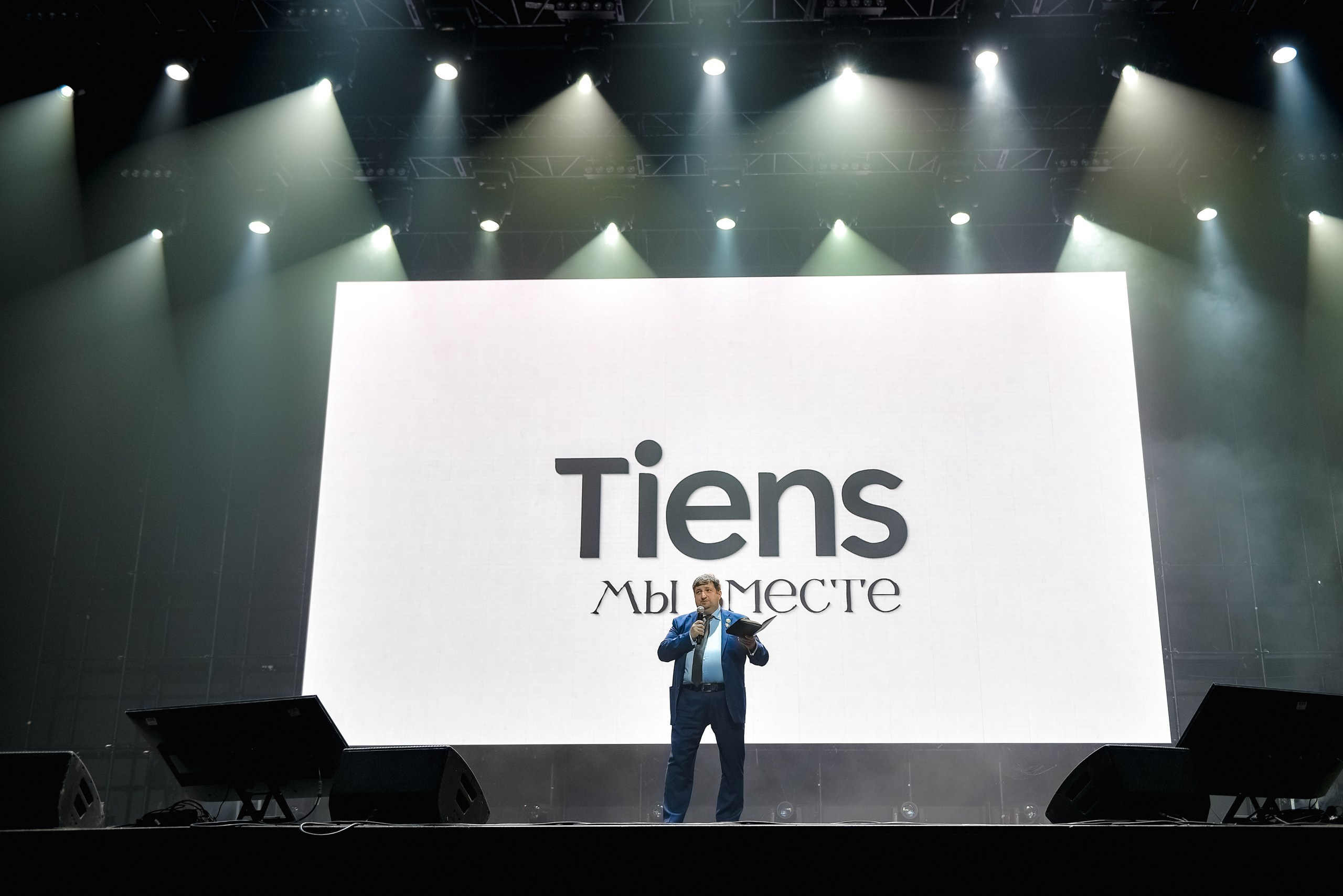 Tiens VK Stadium. Юра Бакулин Фотограф Москва