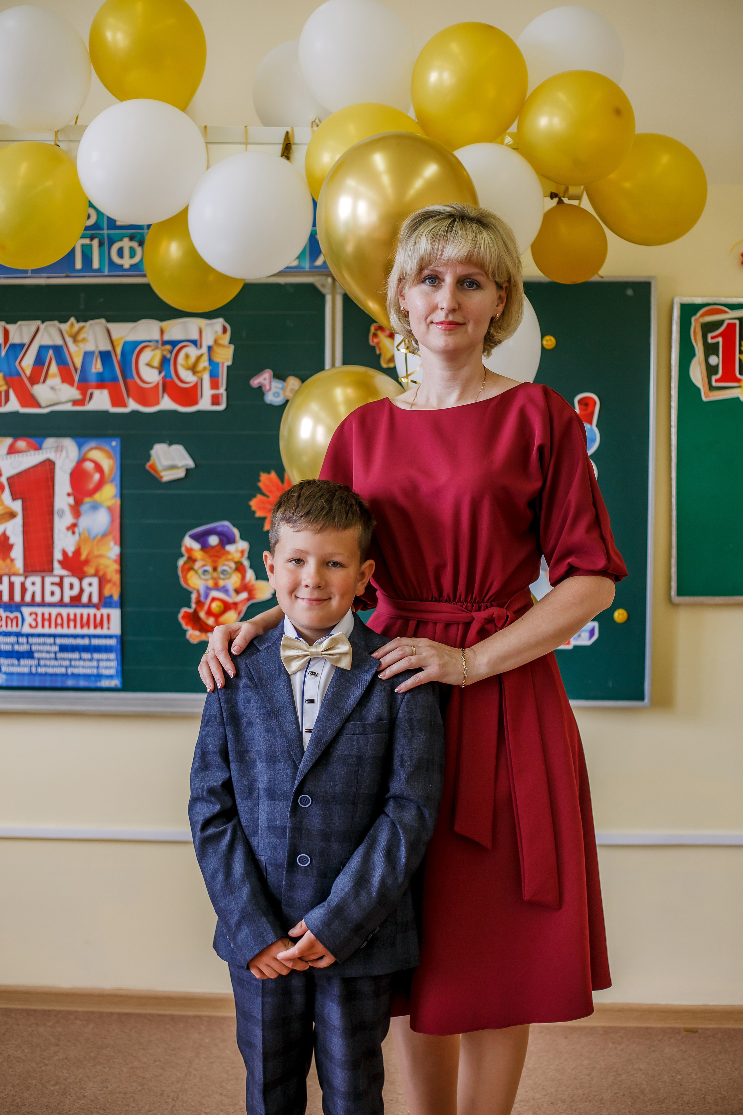 Начальная школа. Фотограф Саранск Екатерина Жукова