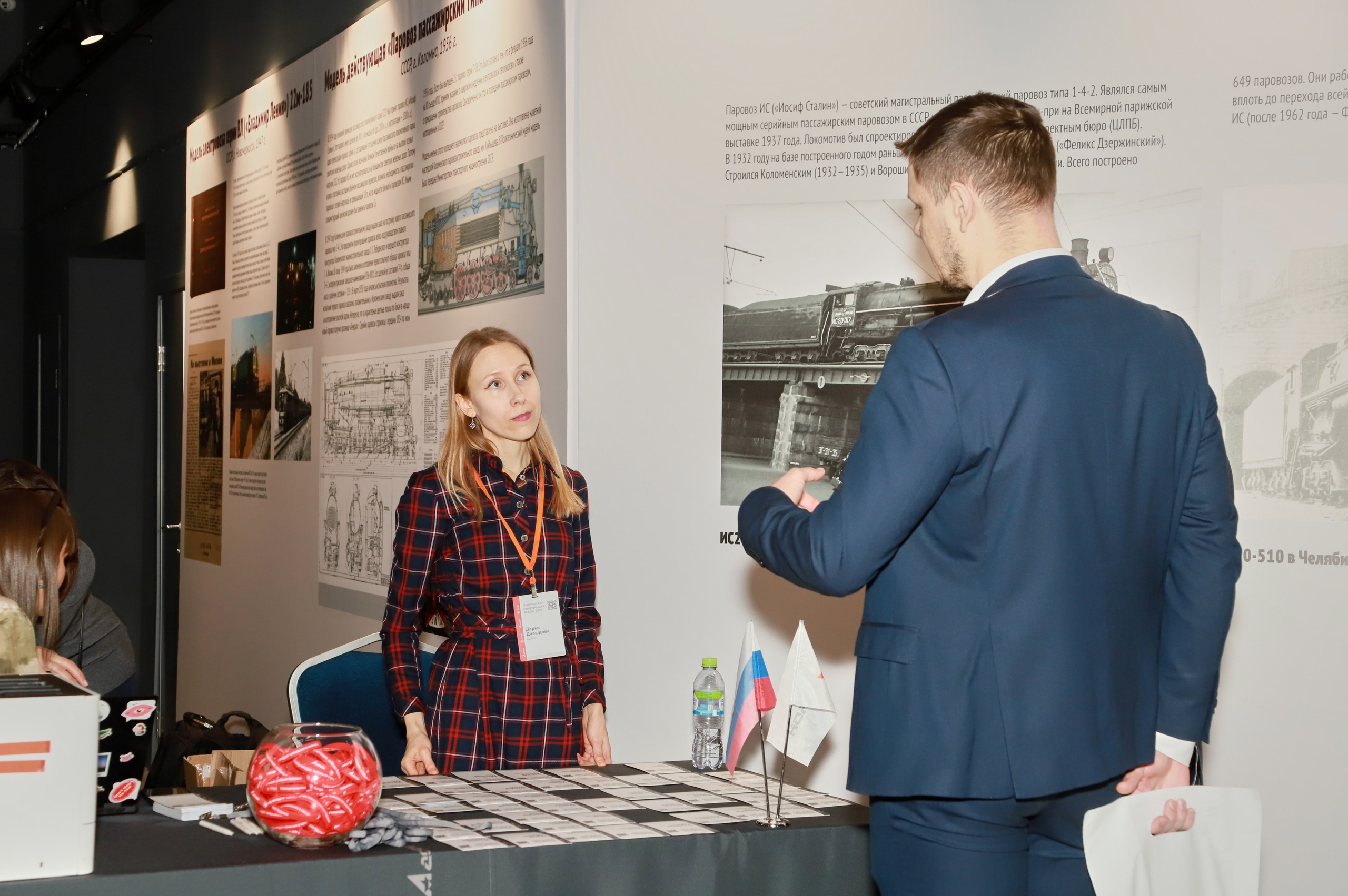 Фотосессия. Профессиональный фотограф в Москве