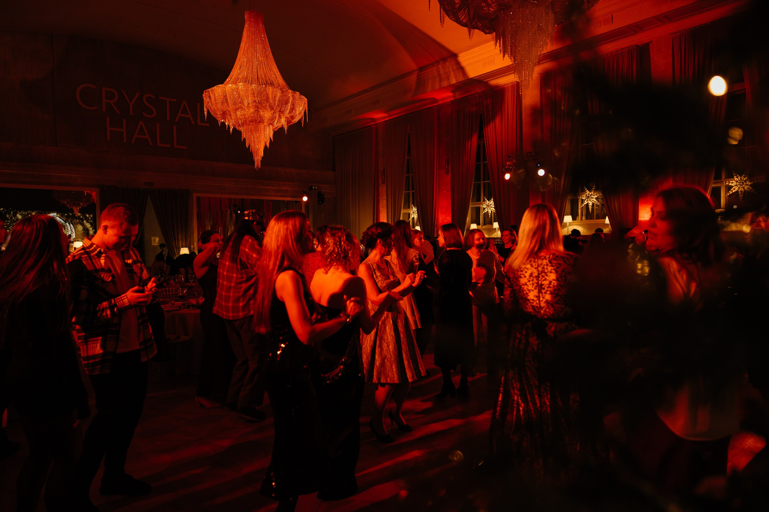 Атмосфера корпоратива