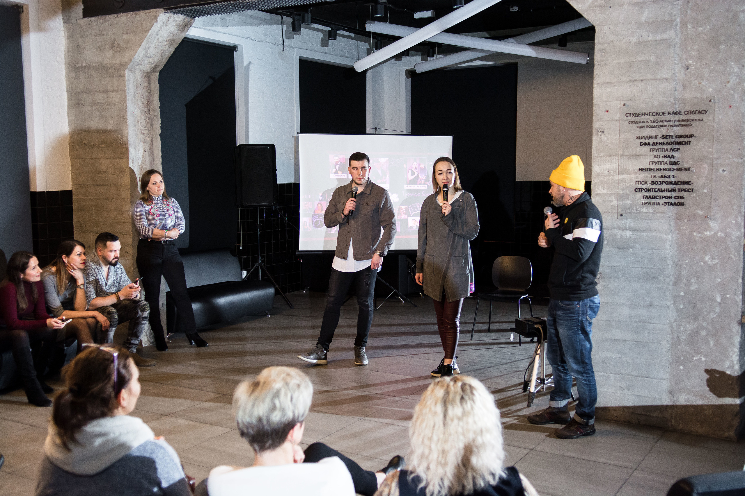 Ты мне я тебе. Вадим Зименков