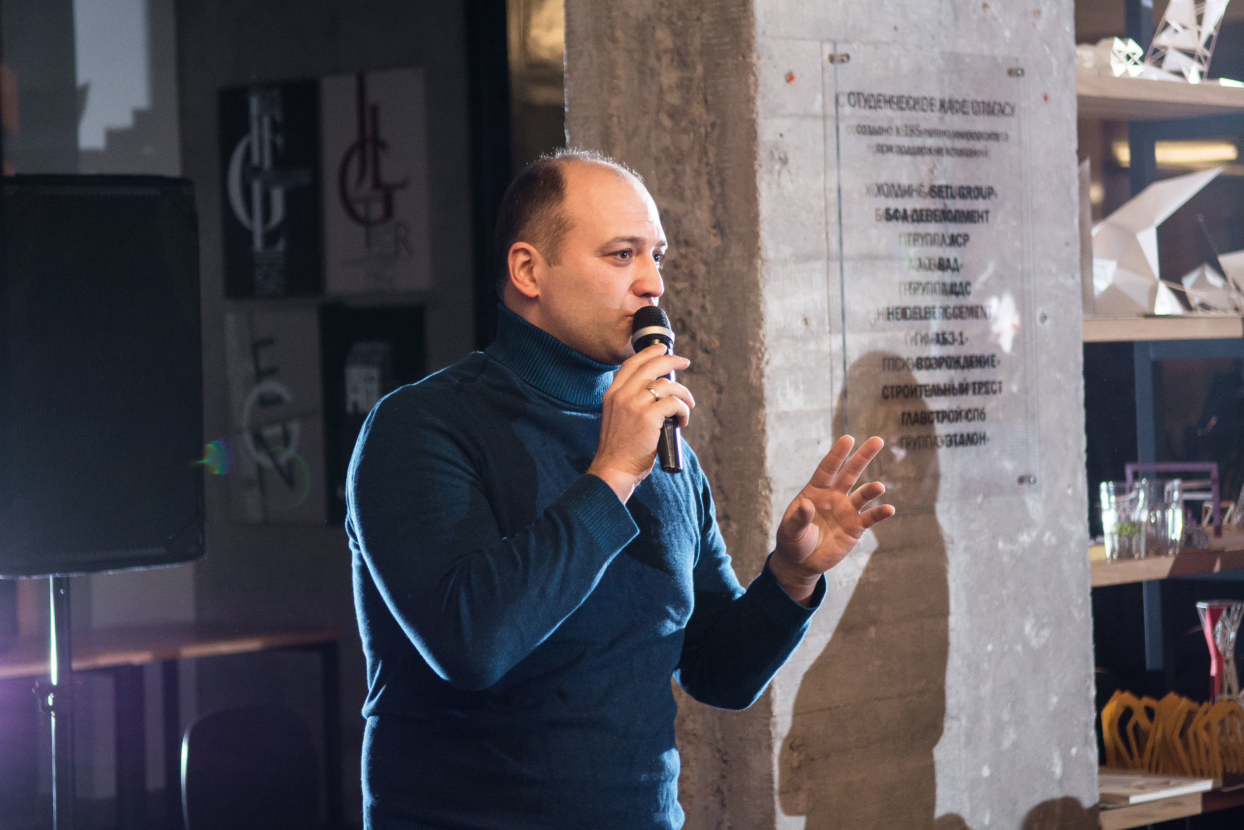 Ты мне я тебе. Вадим Зименков