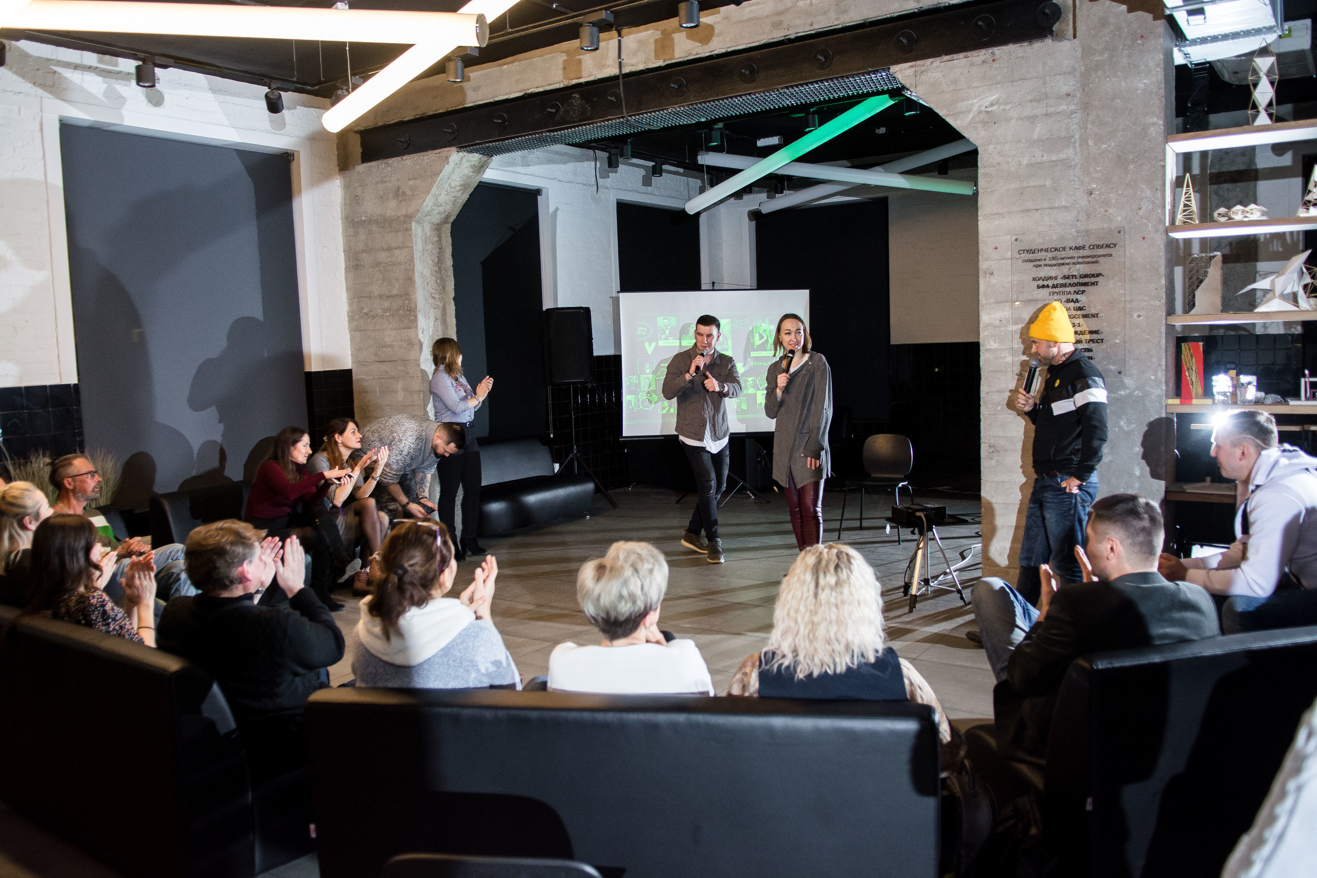 Ты мне я тебе. Вадим Зименков